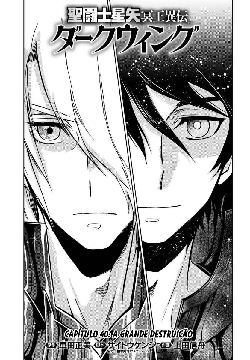 Saint Seiya: Another Story of Hades - Dark Wing Chapter 40 - Page 2