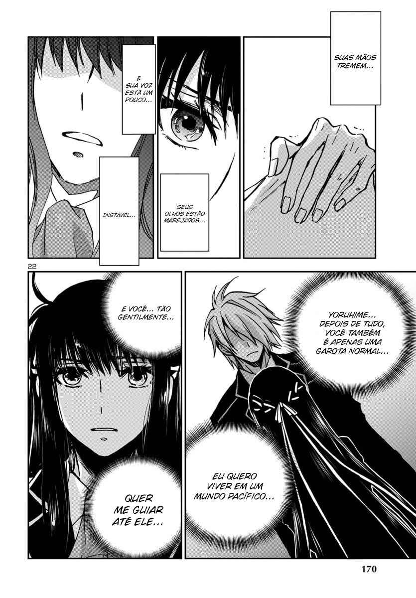 Saint Seiya: Another Story of Hades - Dark Wing Chapter 40 - Page 22