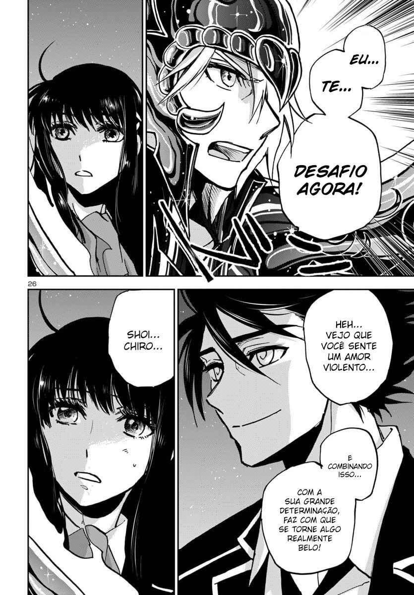 Saint Seiya: Another Story of Hades - Dark Wing Chapter 40 - Page 25