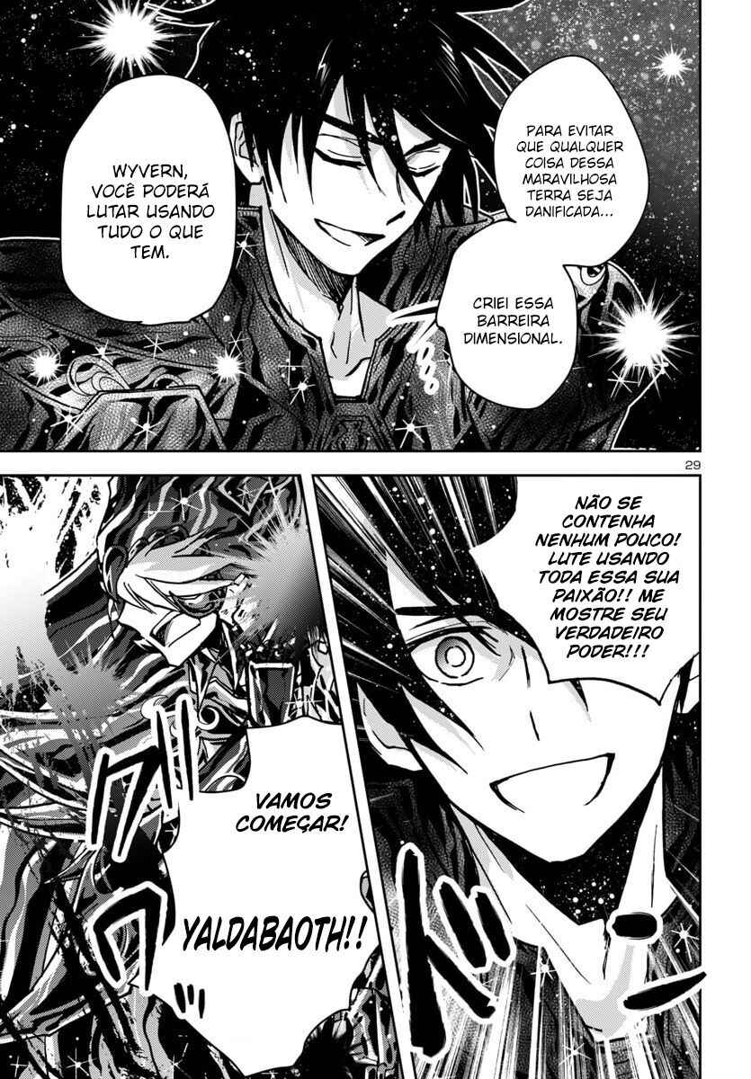 Saint Seiya: Another Story of Hades - Dark Wing Chapter 40 - Page 28