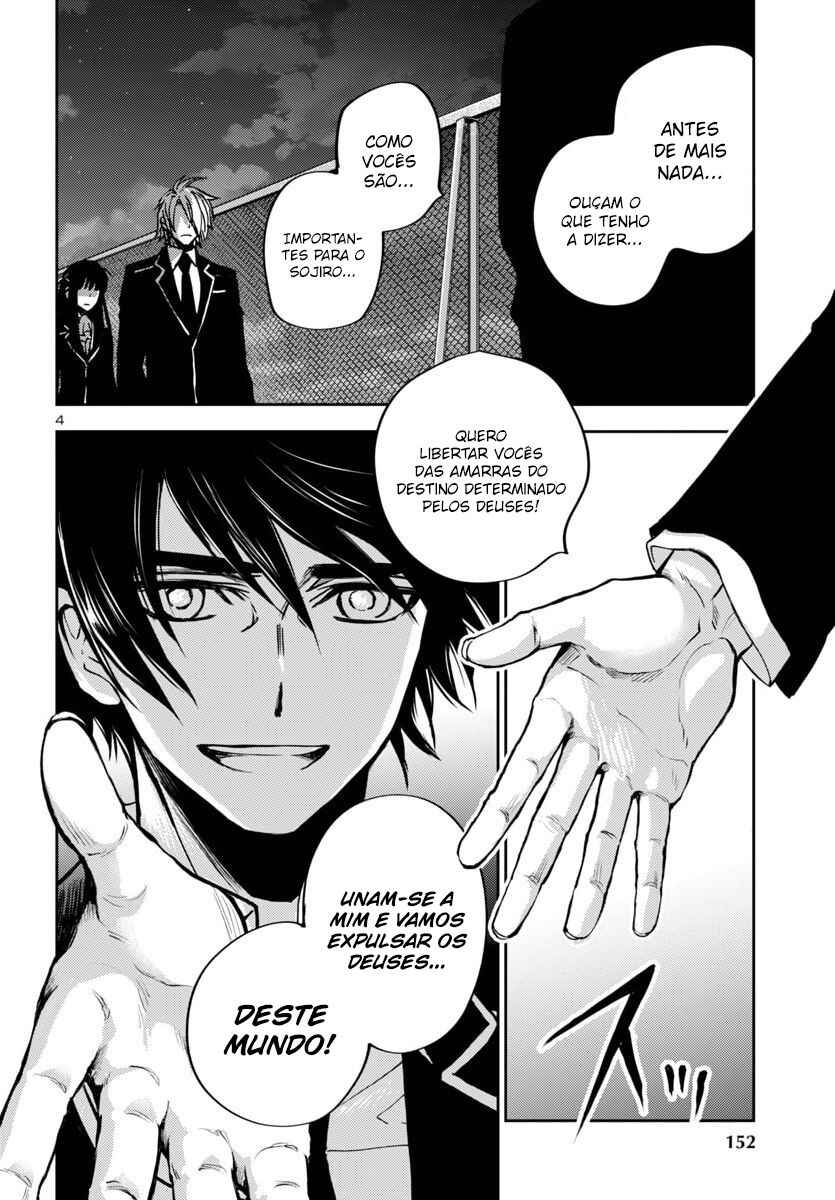Saint Seiya: Another Story of Hades - Dark Wing Chapter 40 - Page 5