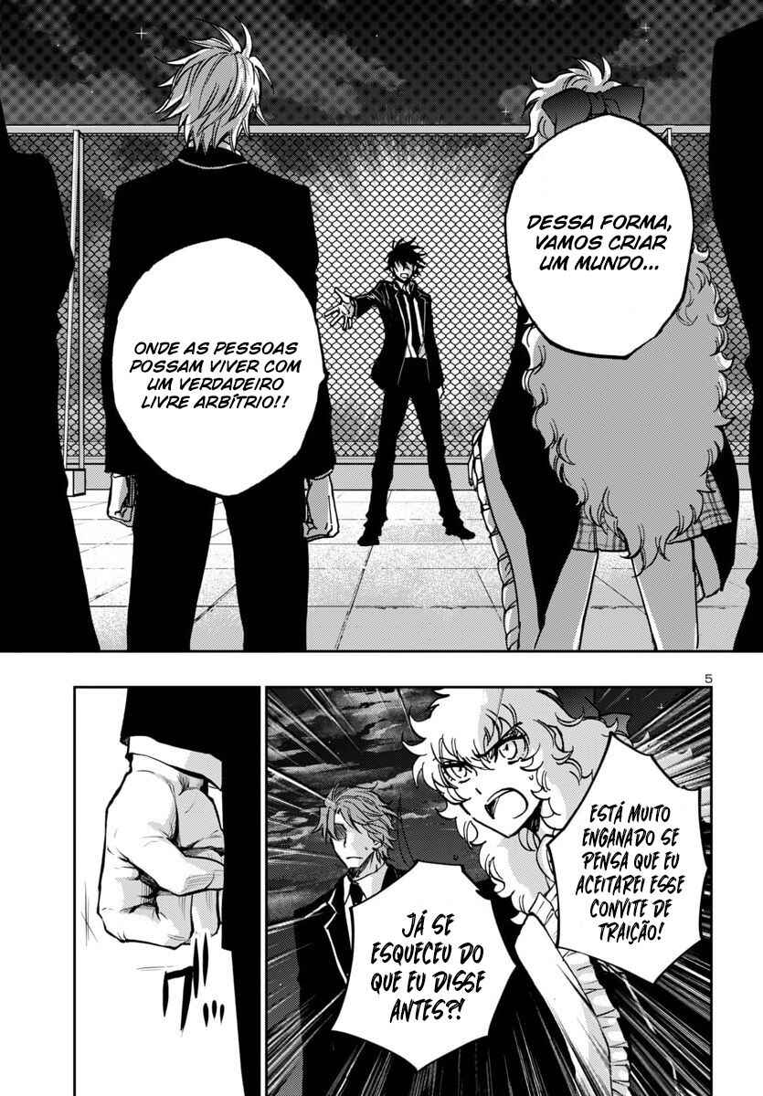 Saint Seiya: Another Story of Hades - Dark Wing Chapter 40 - Page 6