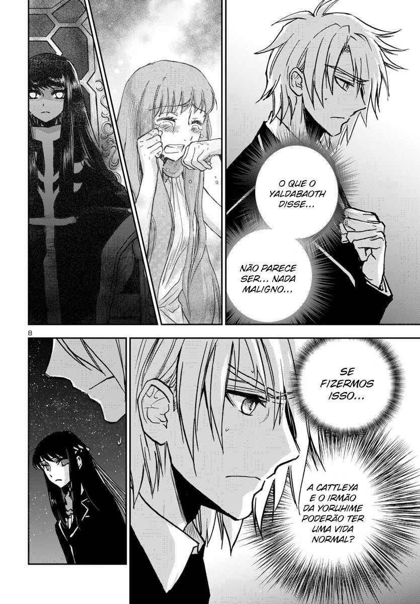 Saint Seiya: Another Story of Hades - Dark Wing Chapter 40 - Page 9