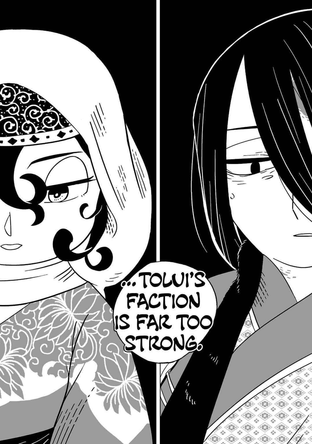 A Witch's Life in Mongol Chapter 14 - Page 19