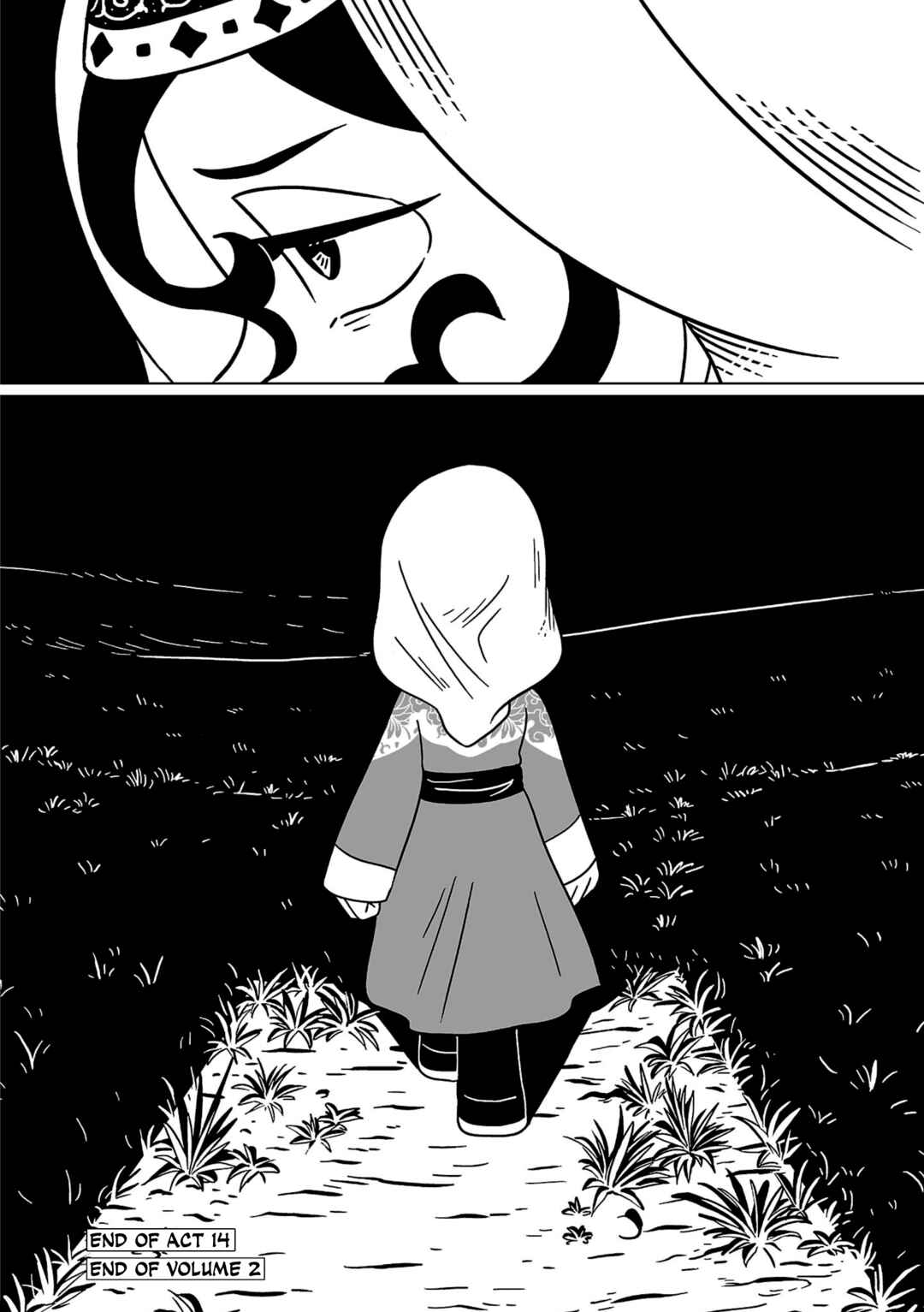A Witch's Life in Mongol Chapter 14 - Page 24