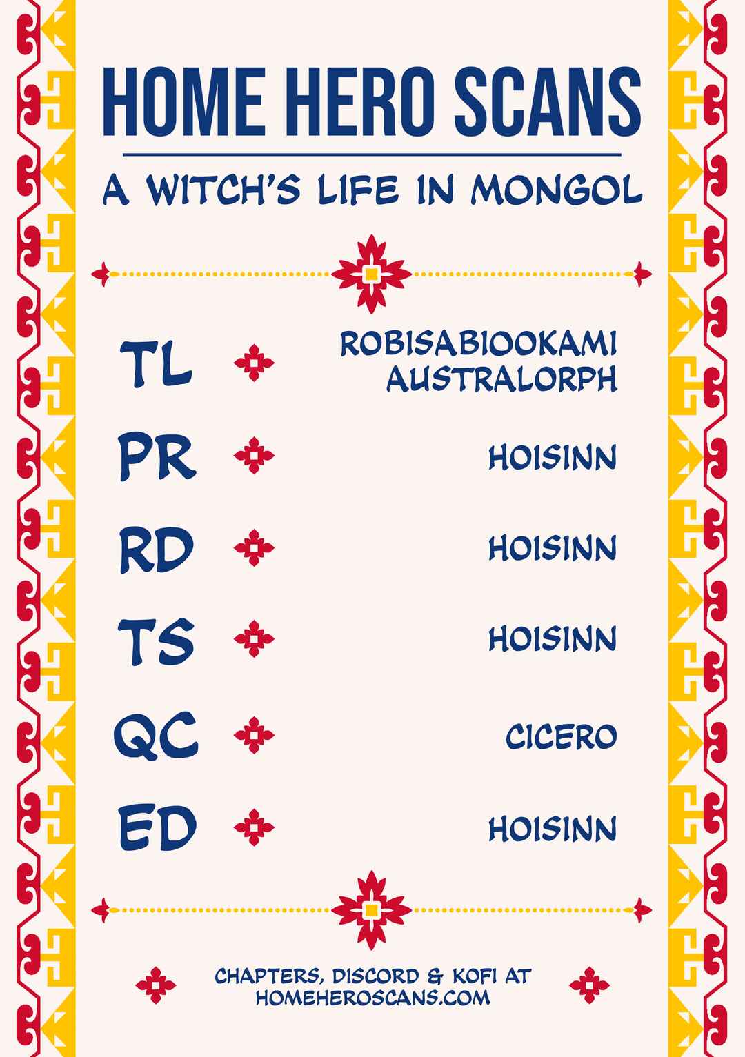 A Witch's Life in Mongol Chapter 14 - Page 25