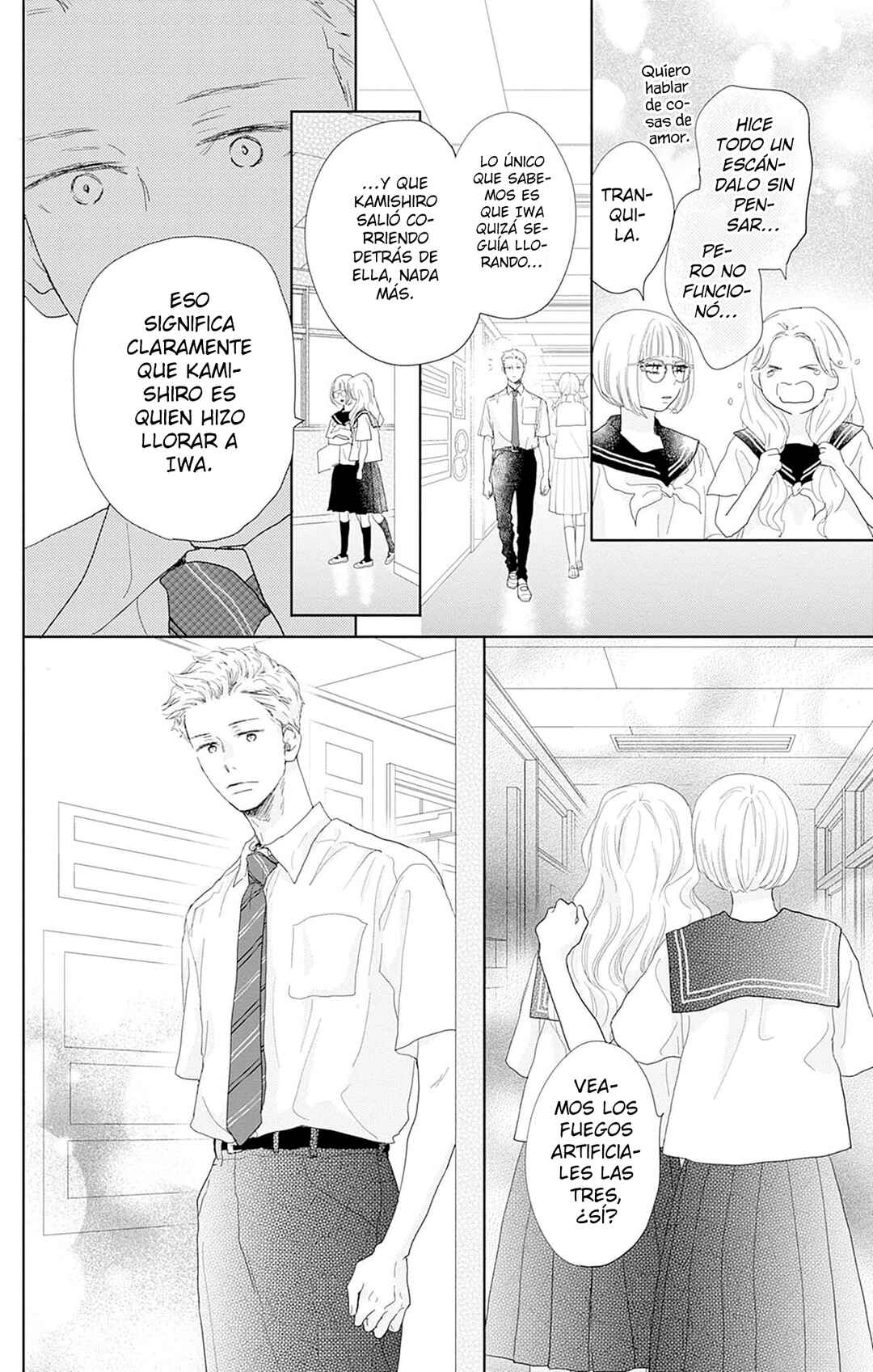 Taiyou yori mo Mabushii Hoshi Chapter 19 - Page 20