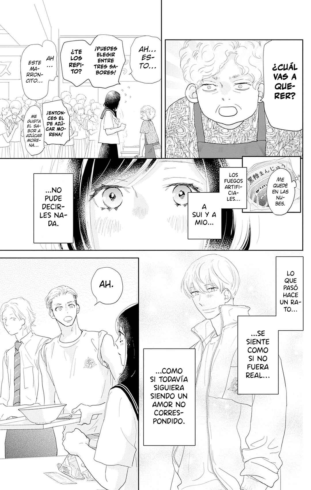 Taiyou yori mo Mabushii Hoshi Chapter 19 - Page 21