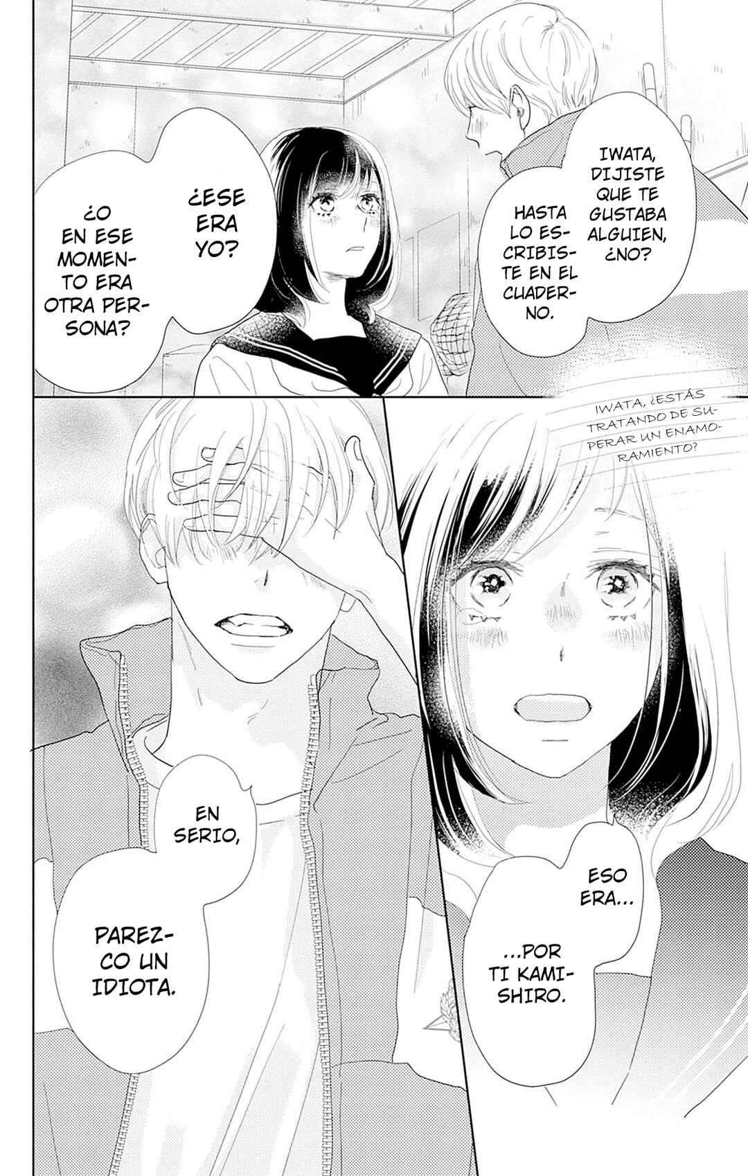 Taiyou yori mo Mabushii Hoshi Chapter 19 - Page 8