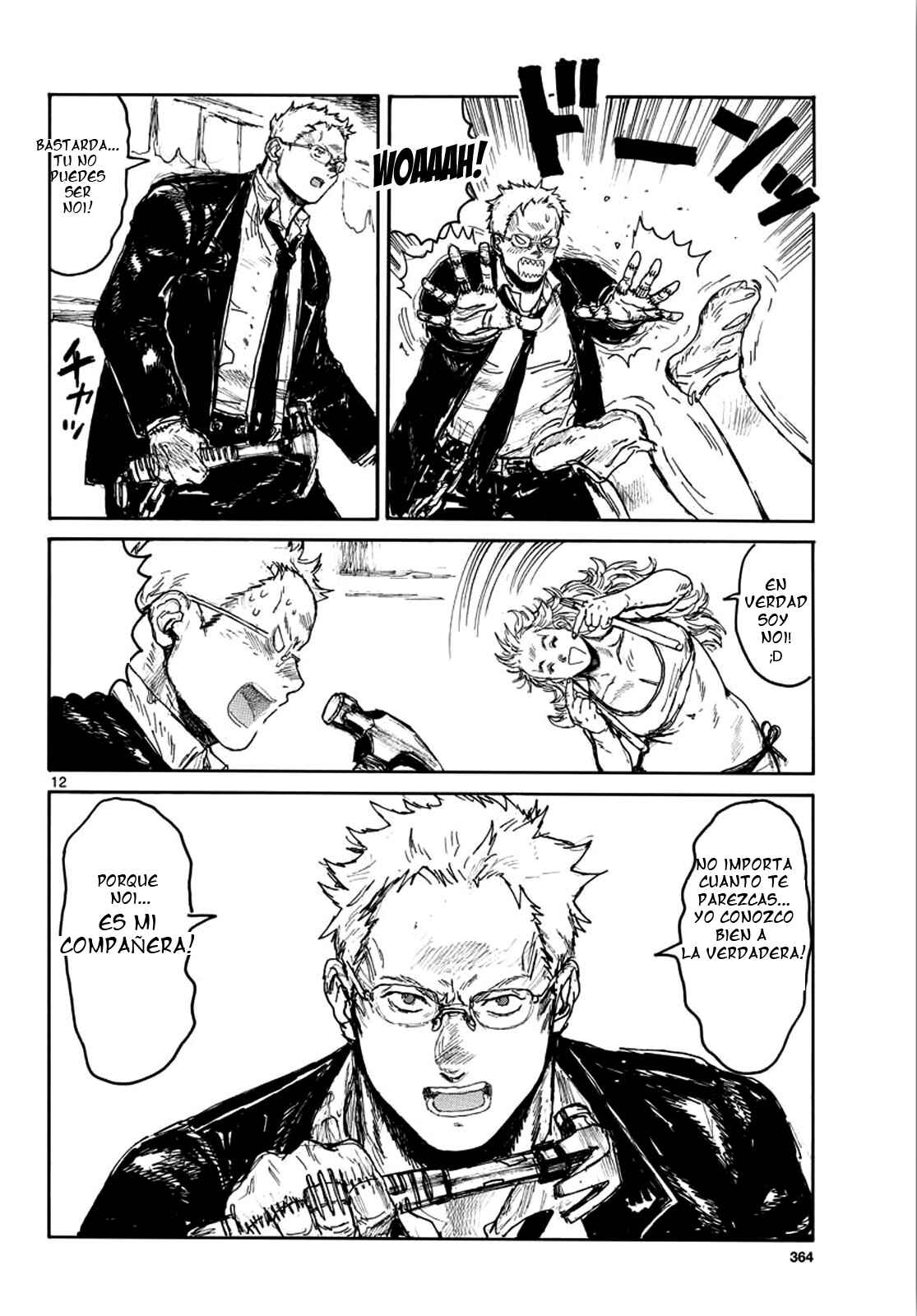 Dorohedoro Chapter 167.5 - Page 12