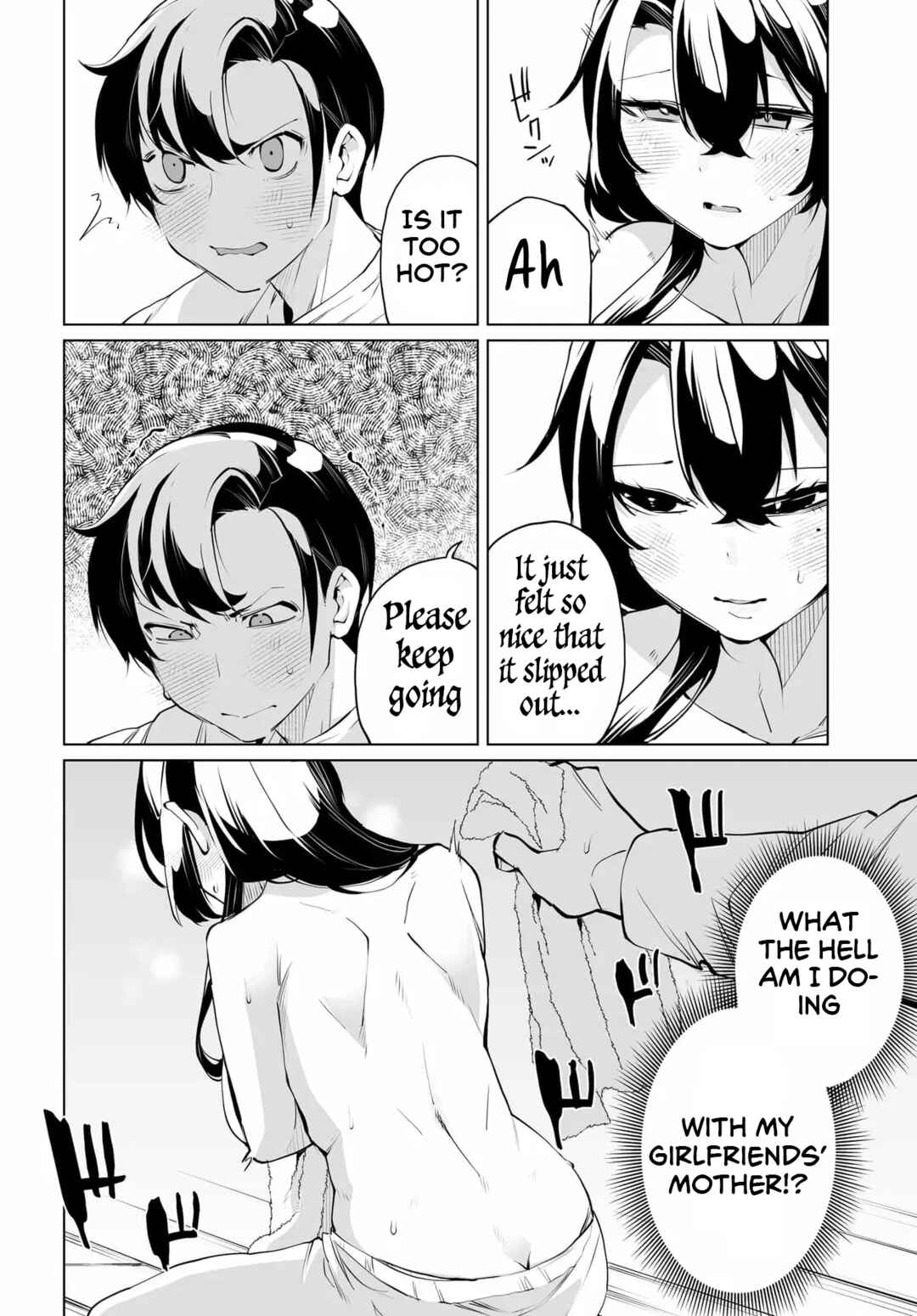 Otoko Girai na Bijin Shimai wo Namae mo Tsugezu ni Tasuketara Ittai Dounaru? Chapter 30 - Page 10