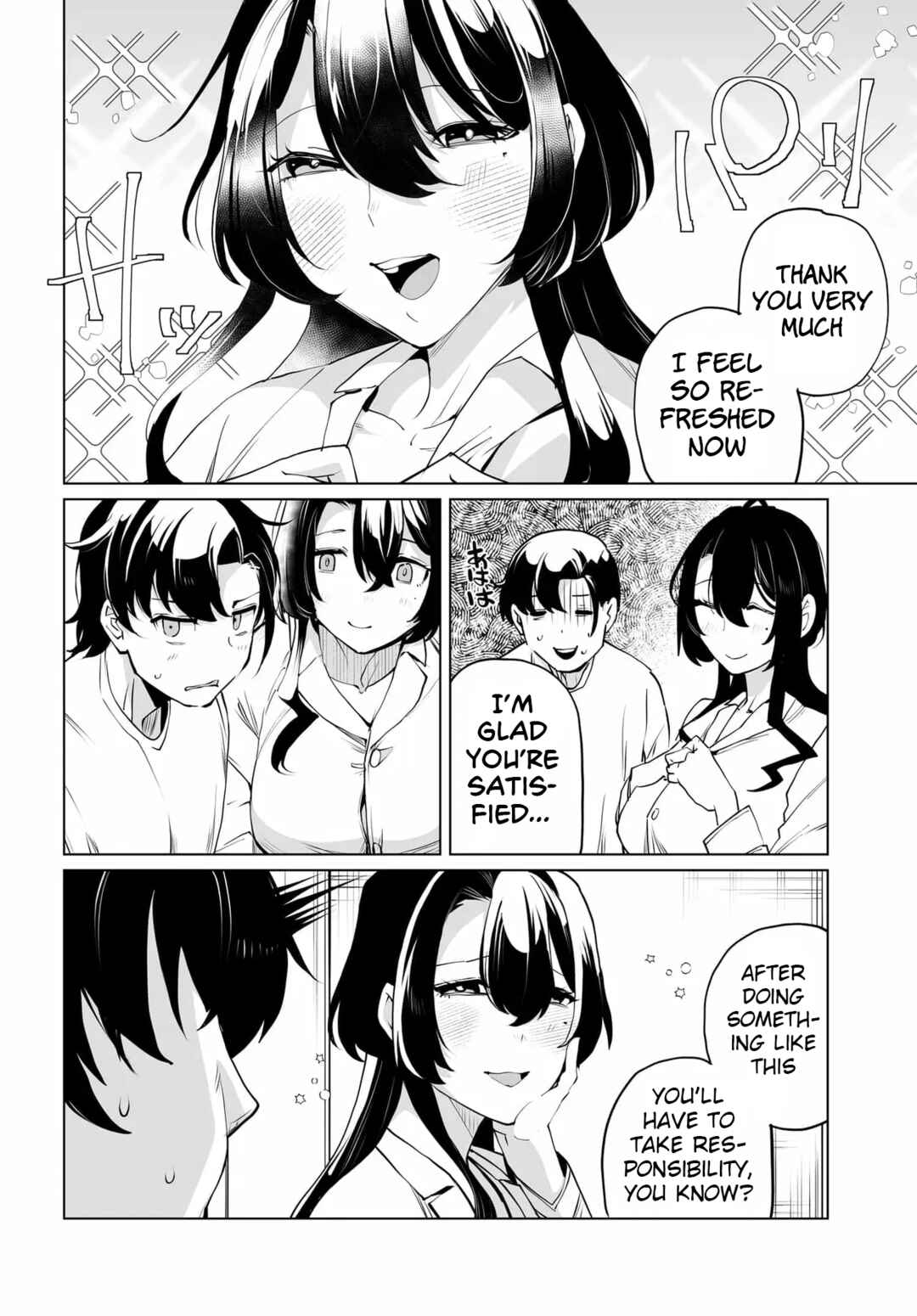 Otoko Girai na Bijin Shimai wo Namae mo Tsugezu ni Tasuketara Ittai Dounaru? Chapter 30 - Page 12