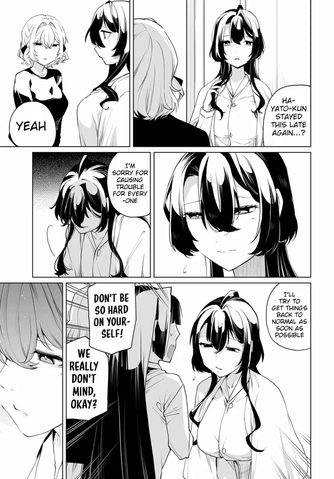 Otoko Girai na Bijin Shimai wo Namae mo Tsugezu ni Tasuketara Ittai Dounaru? Chapter 30 - Page 17