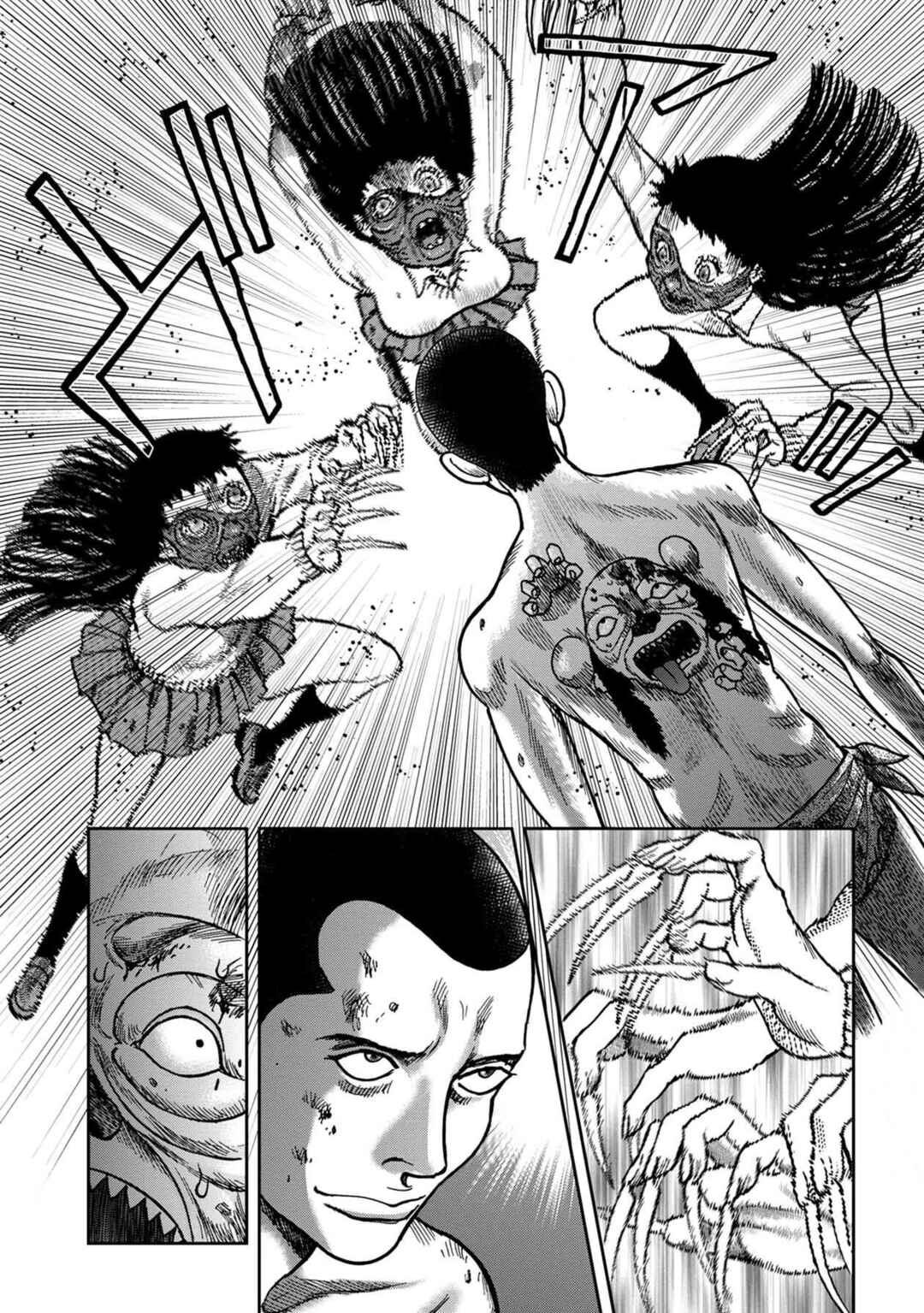 Kichikujima Chapter 52 - Page 12