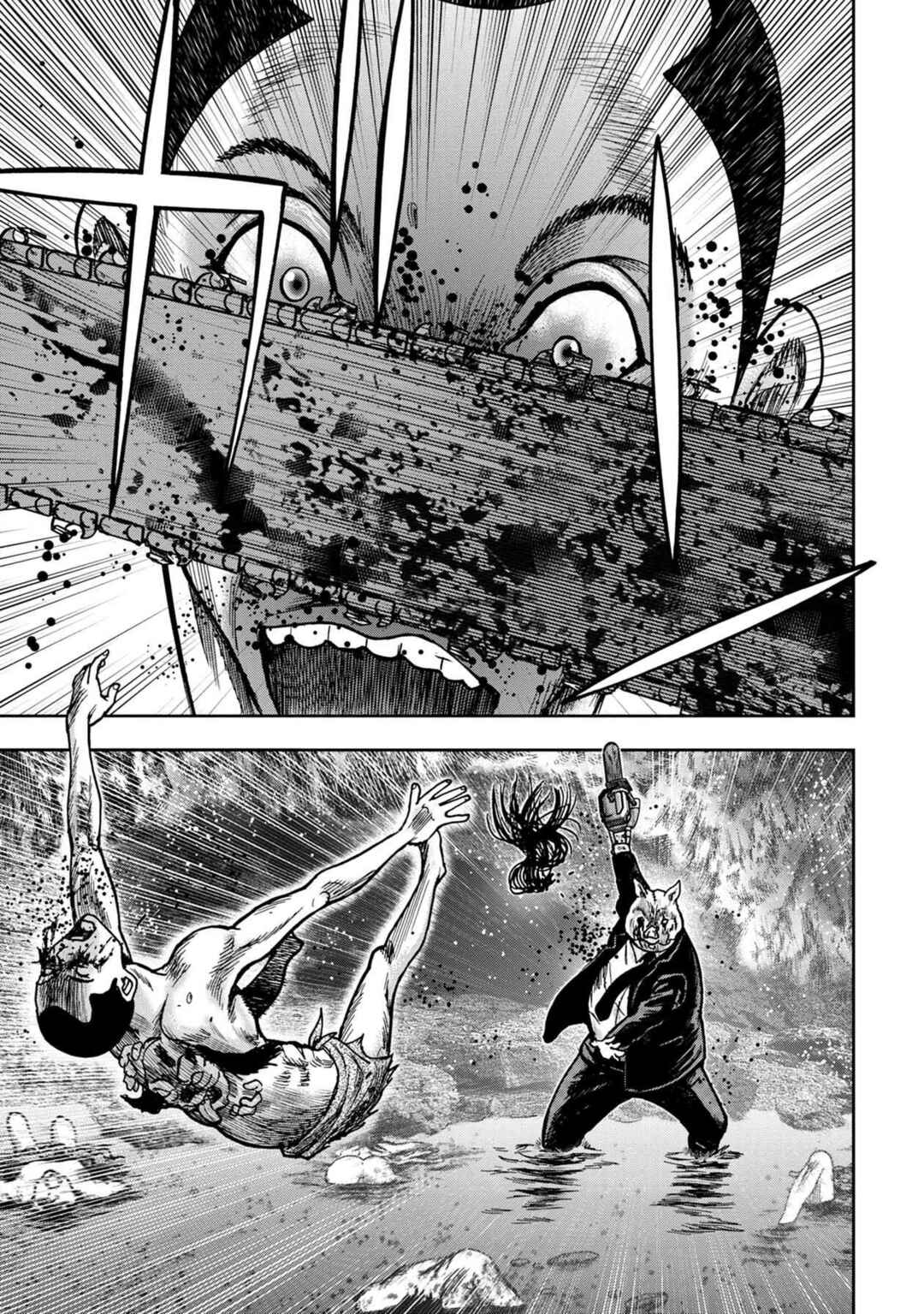 Kichikujima Chapter 52 - Page 26