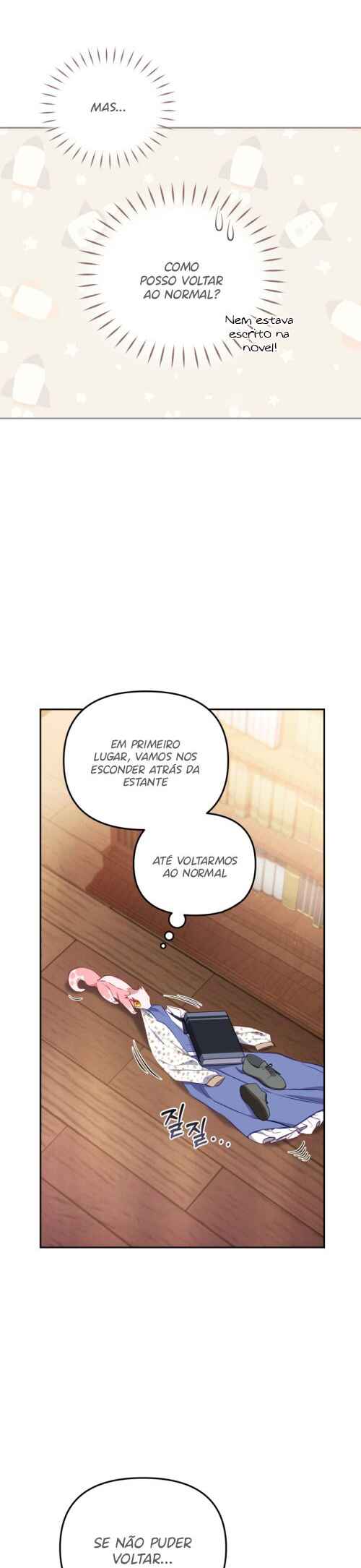 I'm Being Raised by Villains Chapter 1 - Page 63