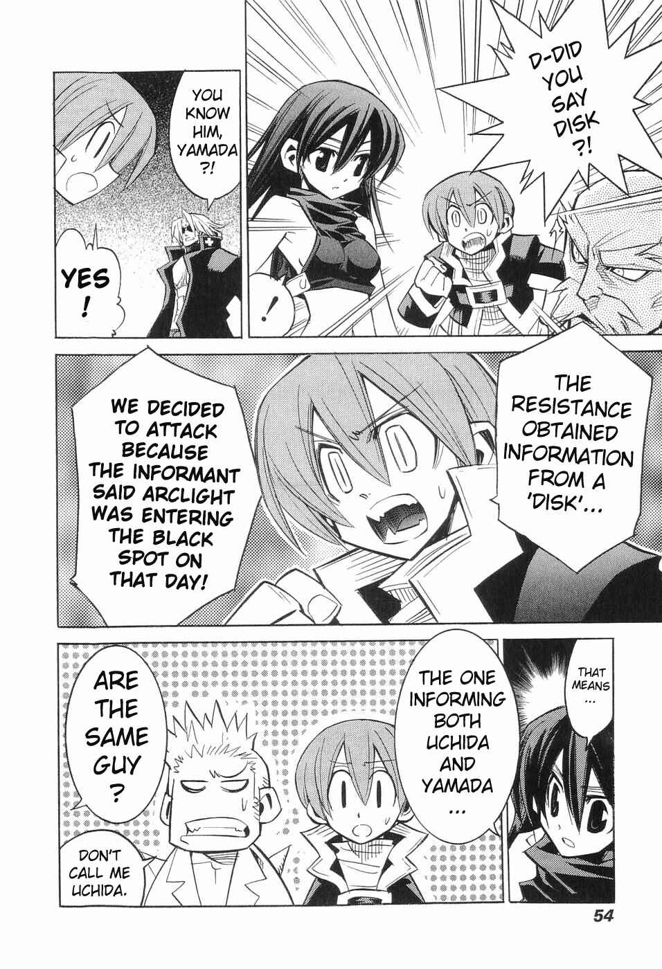 Needless Chapter 9 - Page 21
