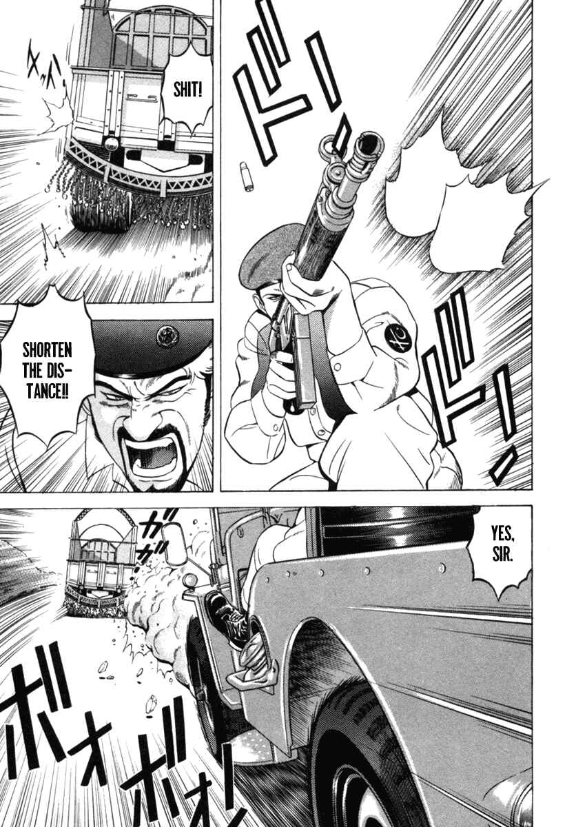 Yugo Chapter 12 - Page 18