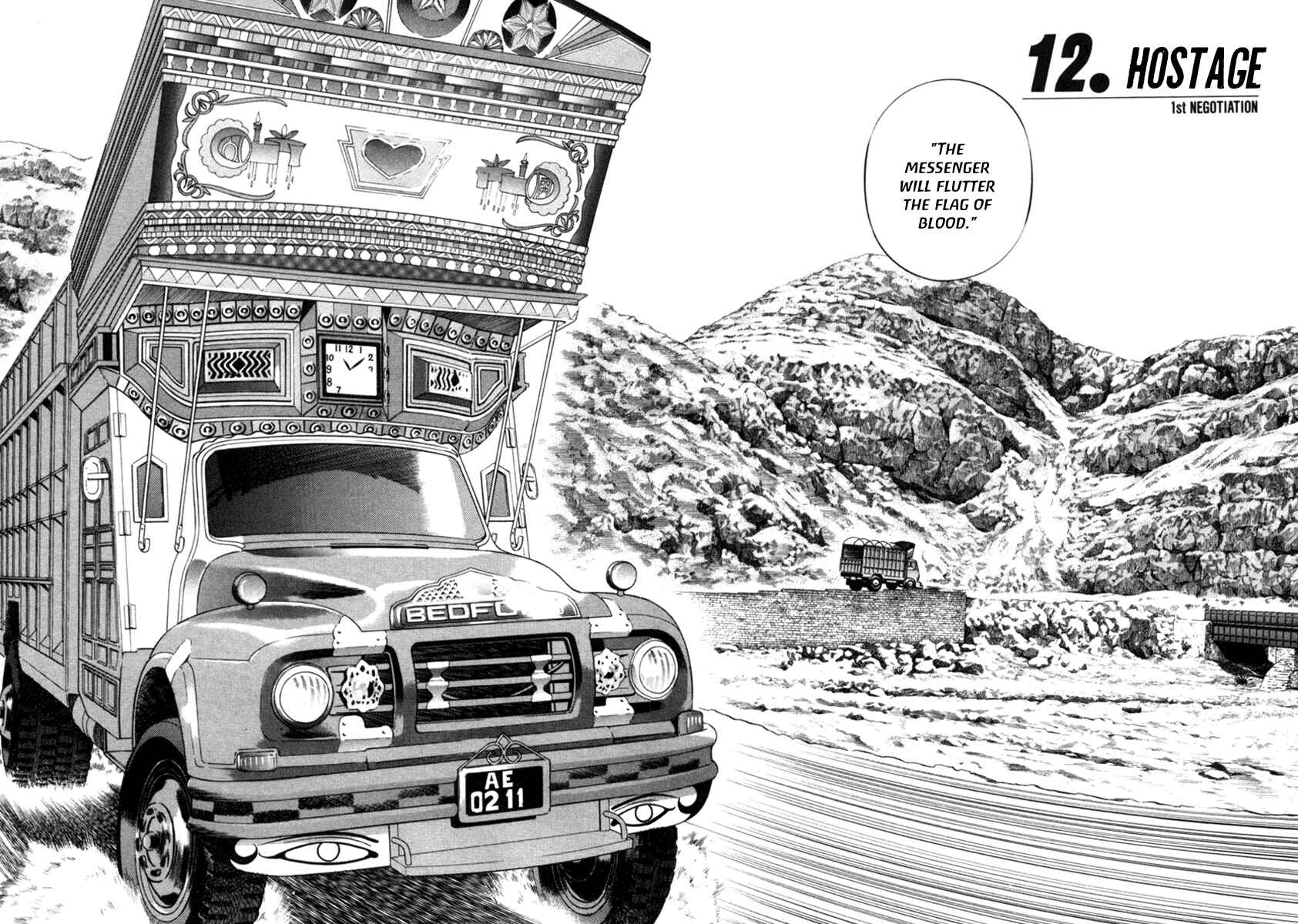 Yugo Chapter 12 - Page 2