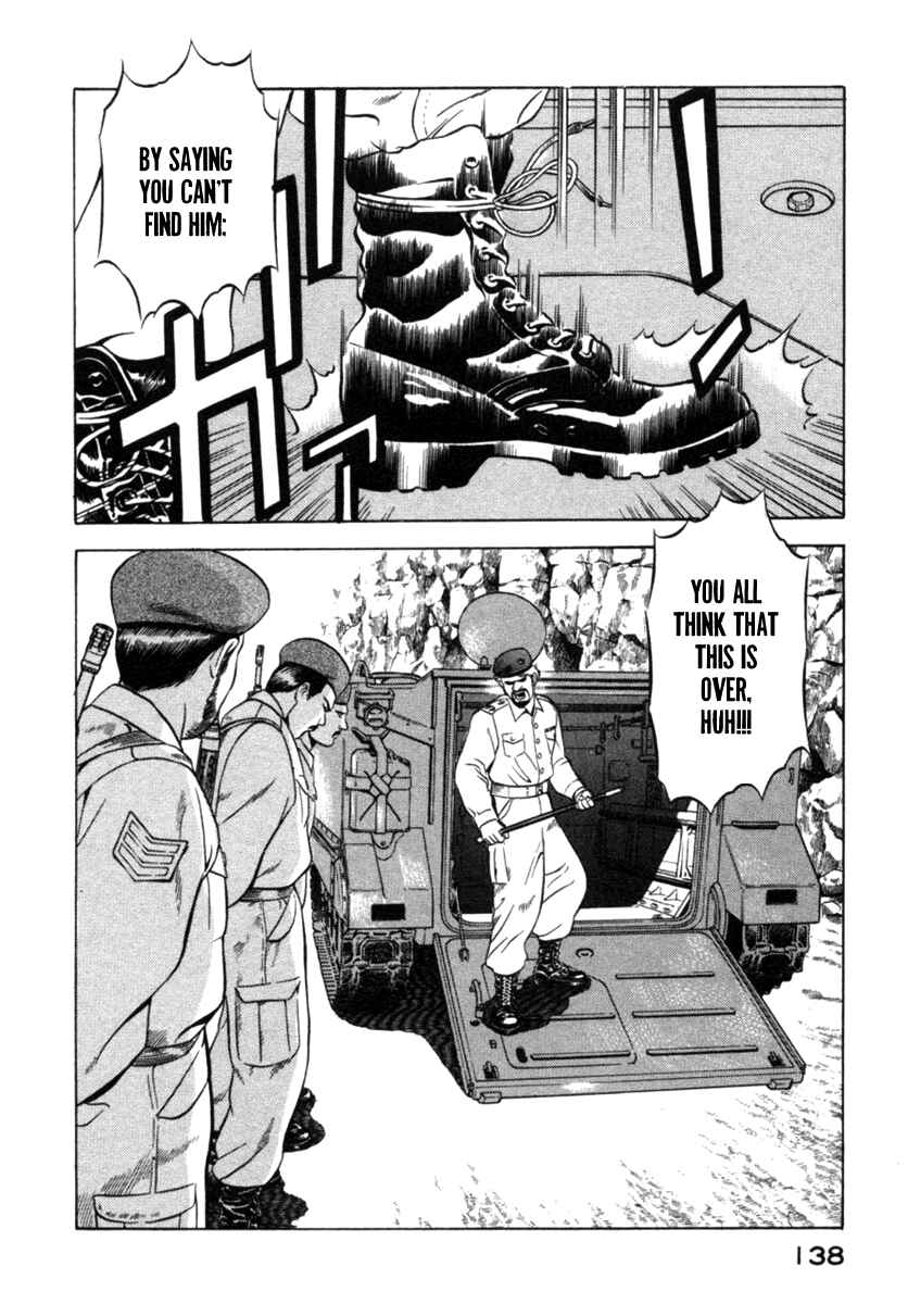 Yugo Chapter 12 - Page 3