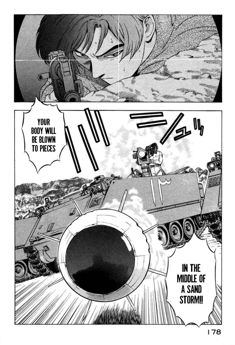 Yugo Chapter 12 - Page 42