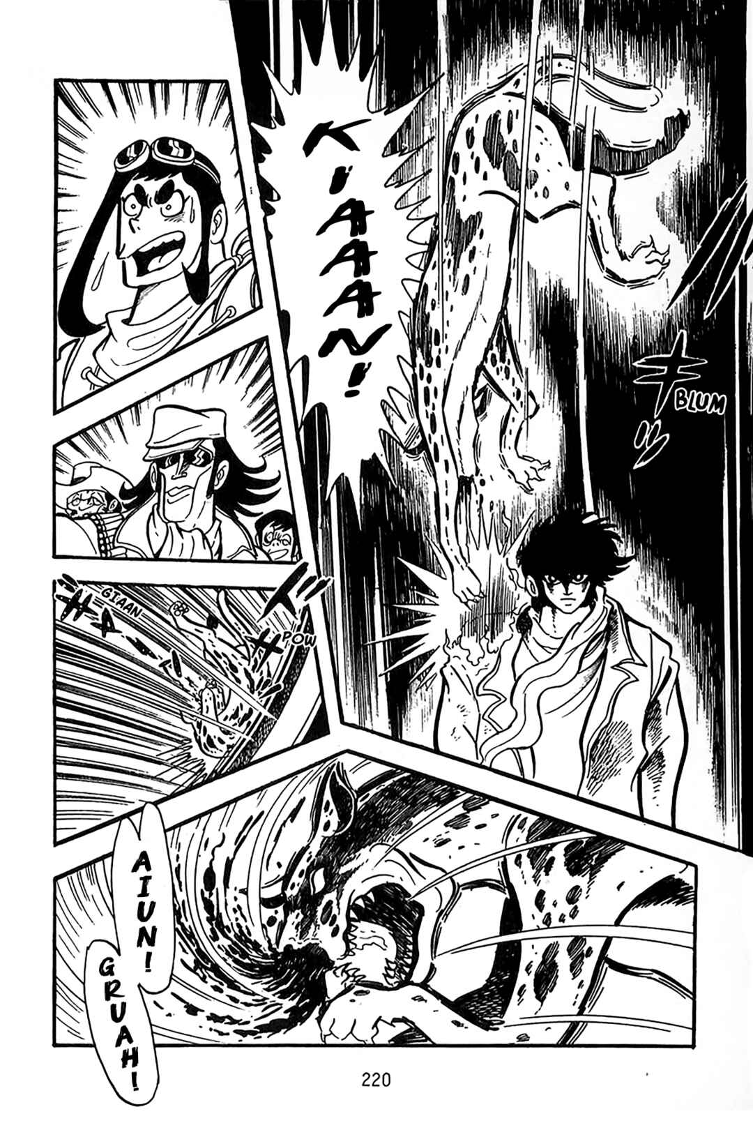 Maju Battlefront Chapter 8 - Page 6