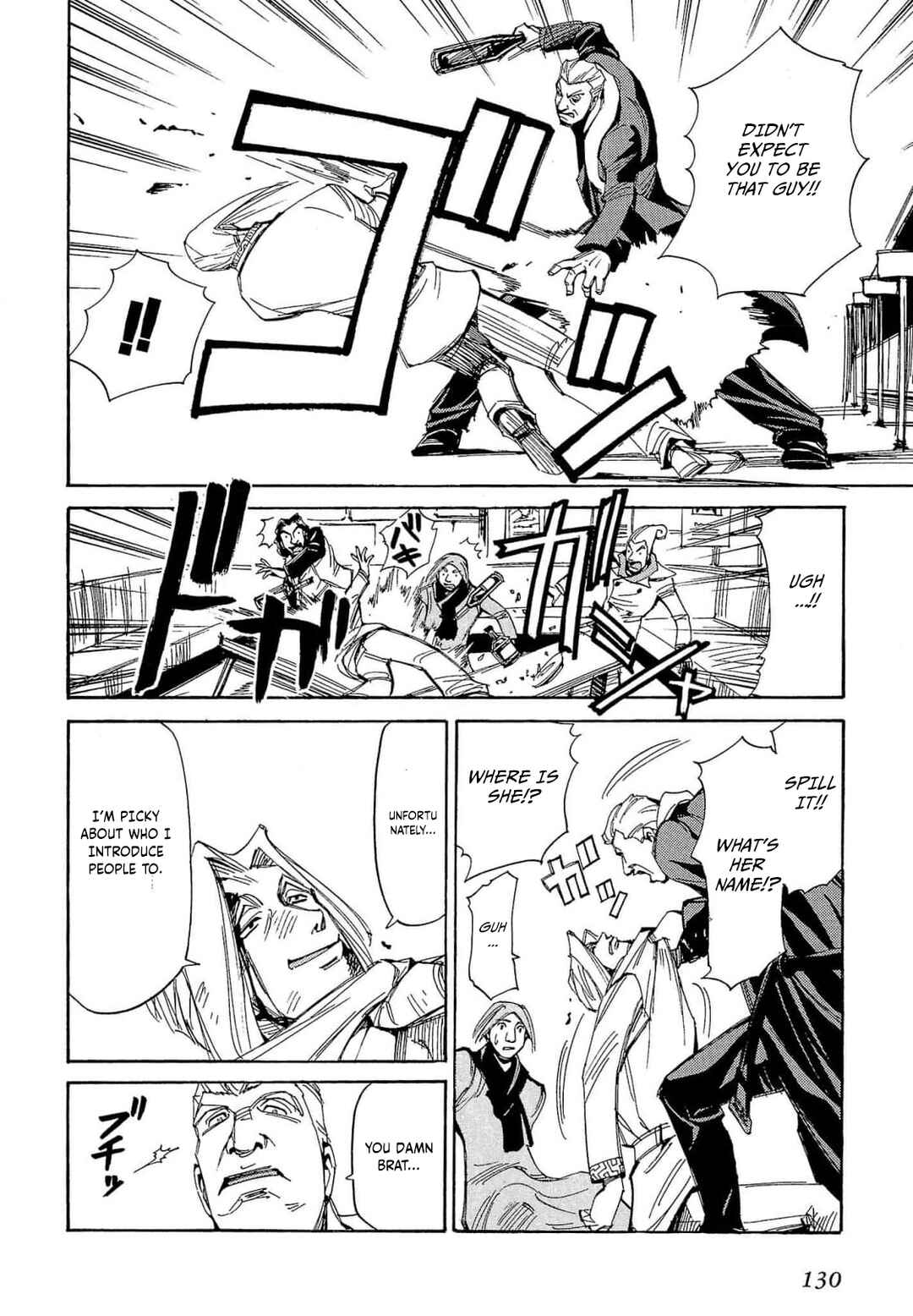 Those Who Hunt Elves Chapter 63 - Page 11