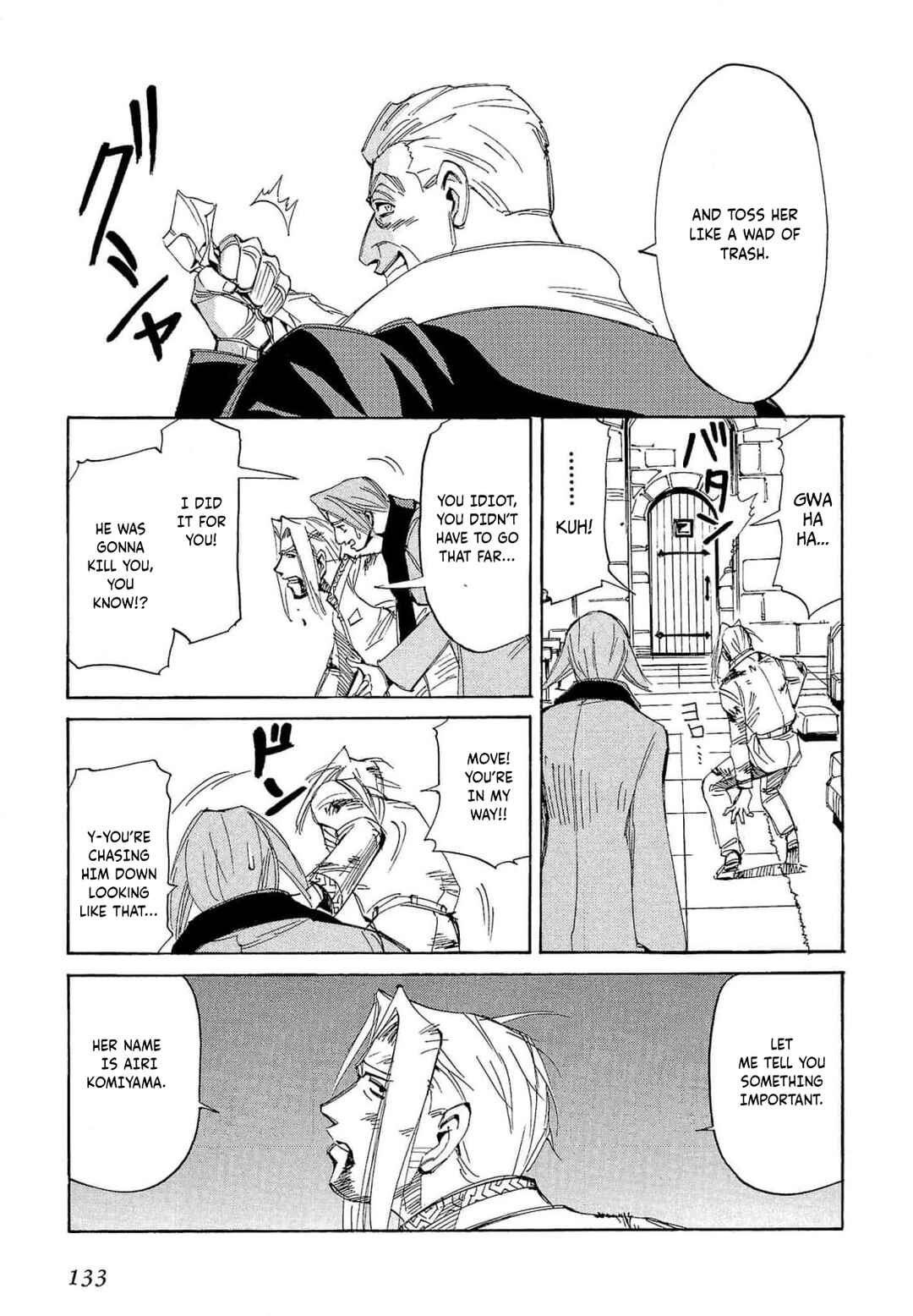 Those Who Hunt Elves Chapter 63 - Page 14