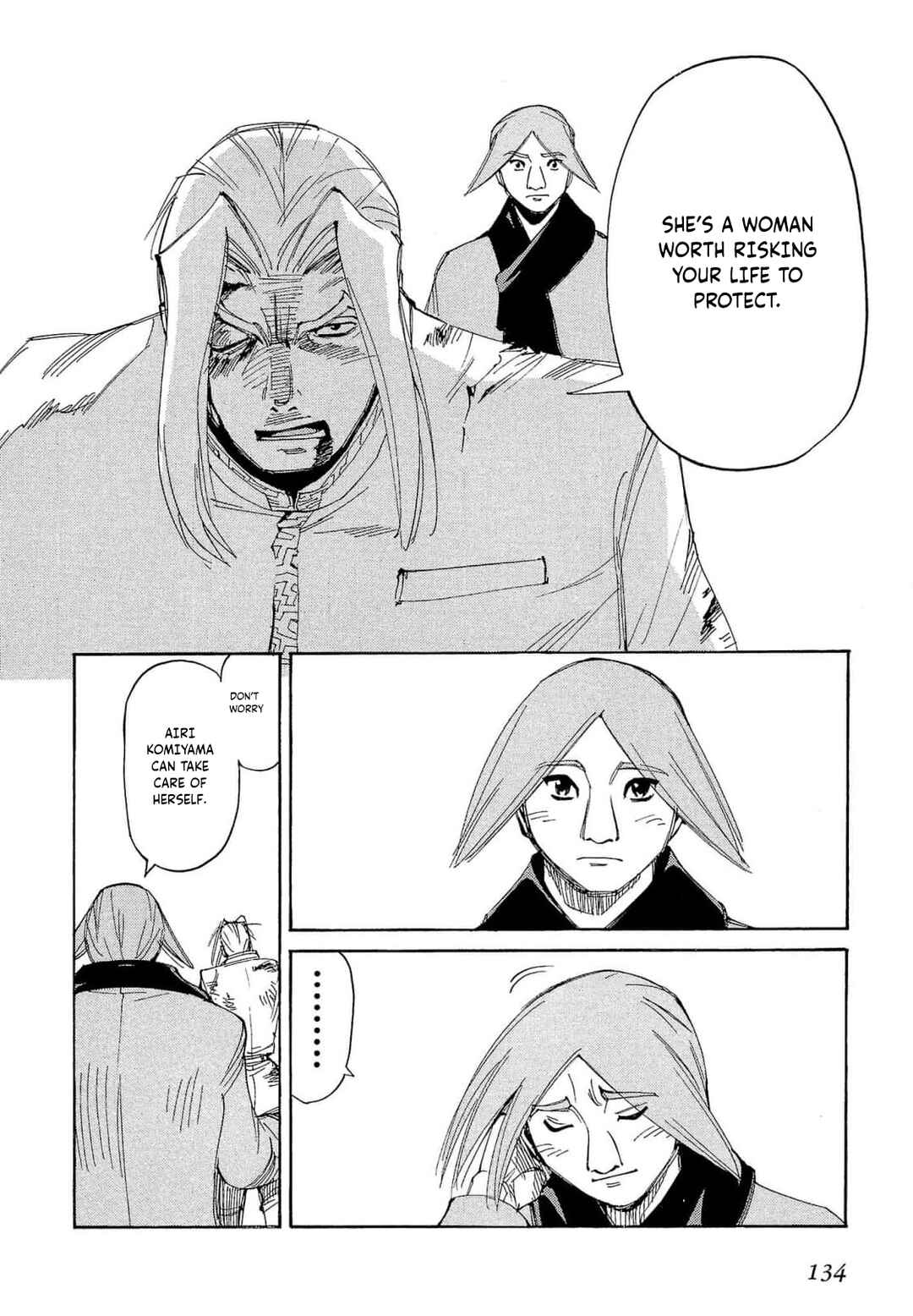 Those Who Hunt Elves Chapter 63 - Page 15
