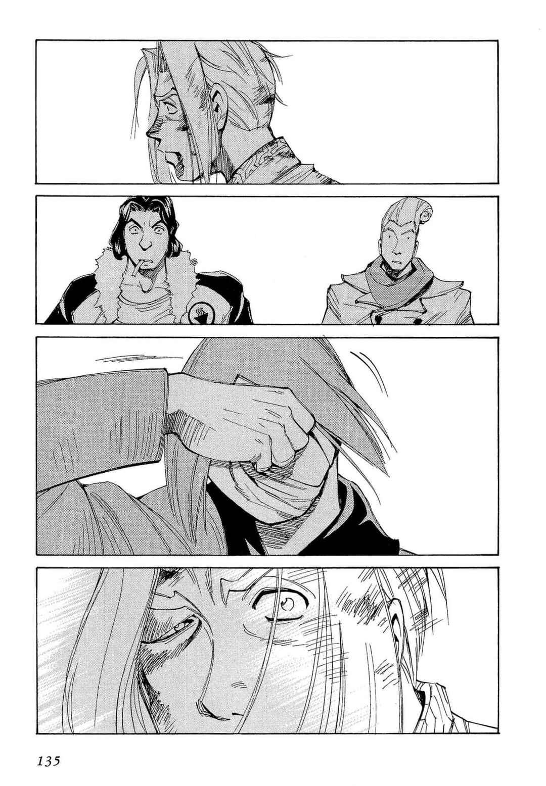 Those Who Hunt Elves Chapter 63 - Page 16