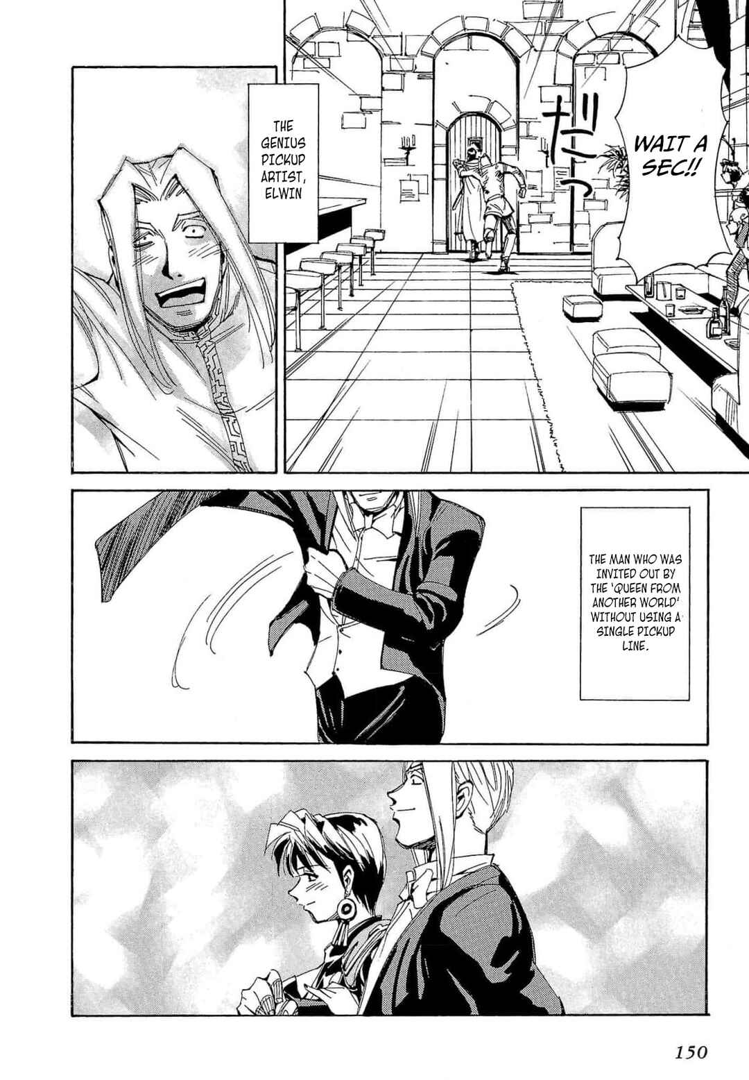 Those Who Hunt Elves Chapter 63 - Page 31