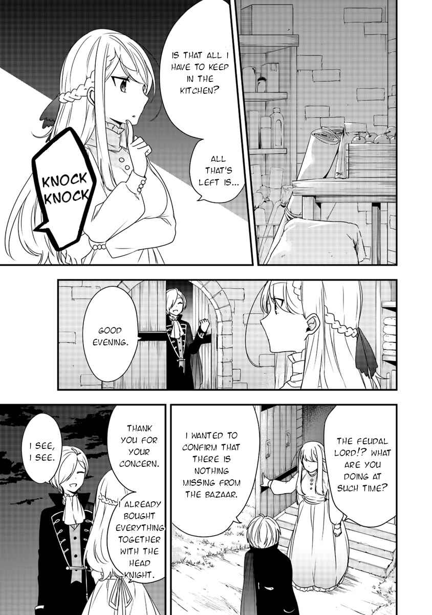 Akuyaku Reijou no Tsuihougo! Chapter 5 - Page 21