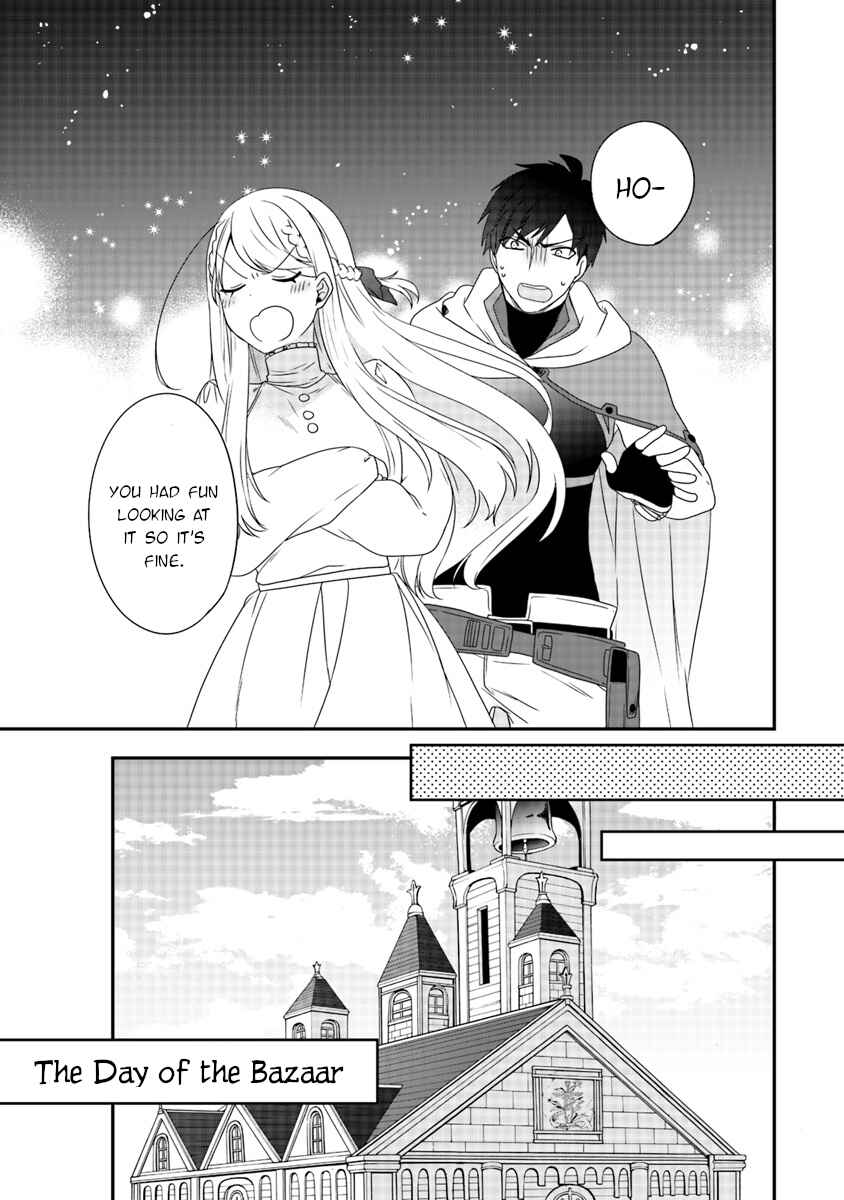 Akuyaku Reijou no Tsuihougo! Chapter 5 - Page 29