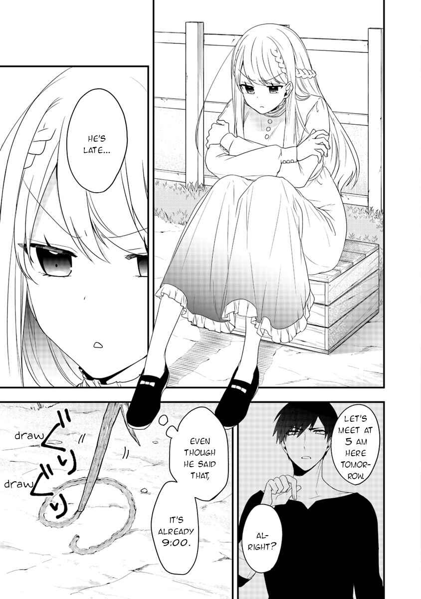 Akuyaku Reijou no Tsuihougo! Chapter 5 - Page 3