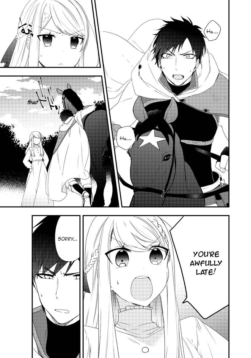 Akuyaku Reijou no Tsuihougo! Chapter 5 - Page 5