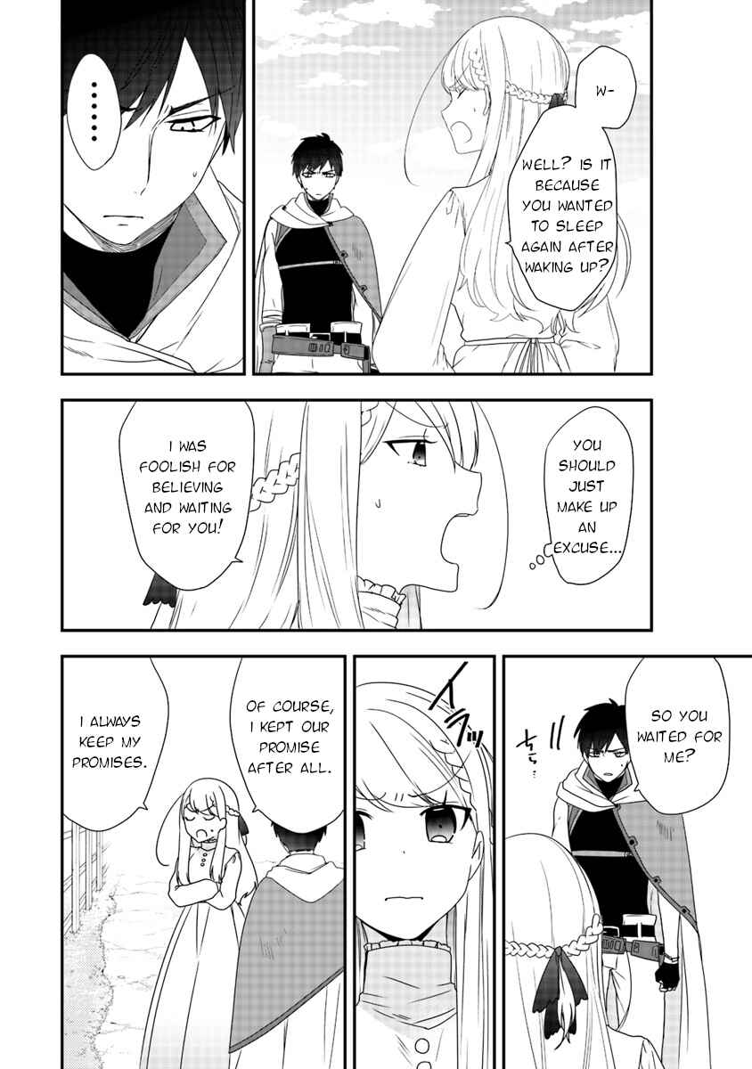 Akuyaku Reijou no Tsuihougo! Chapter 5 - Page 6