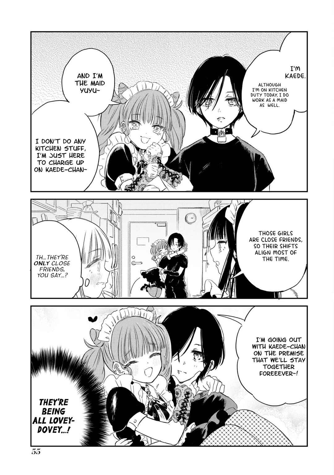 Akogare no Maid-san wa Tabako ga Niau Chapter 2 - Page 12