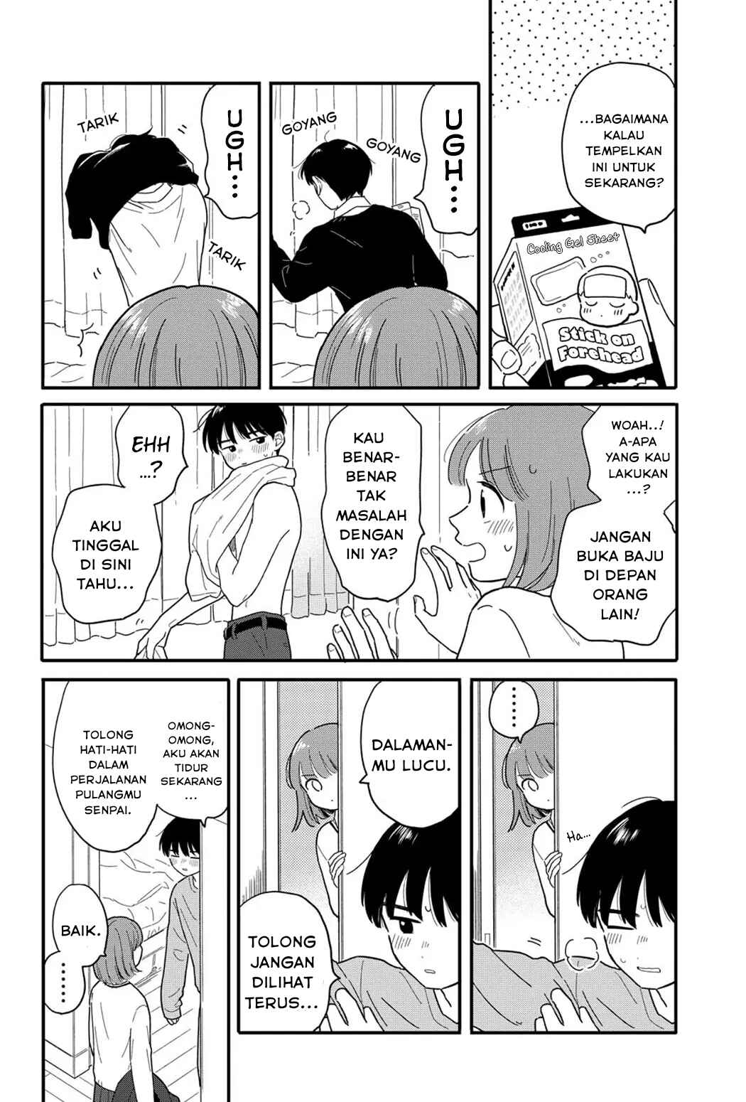 Houkago Kitaku Biyori Chapter 20 - Page 10