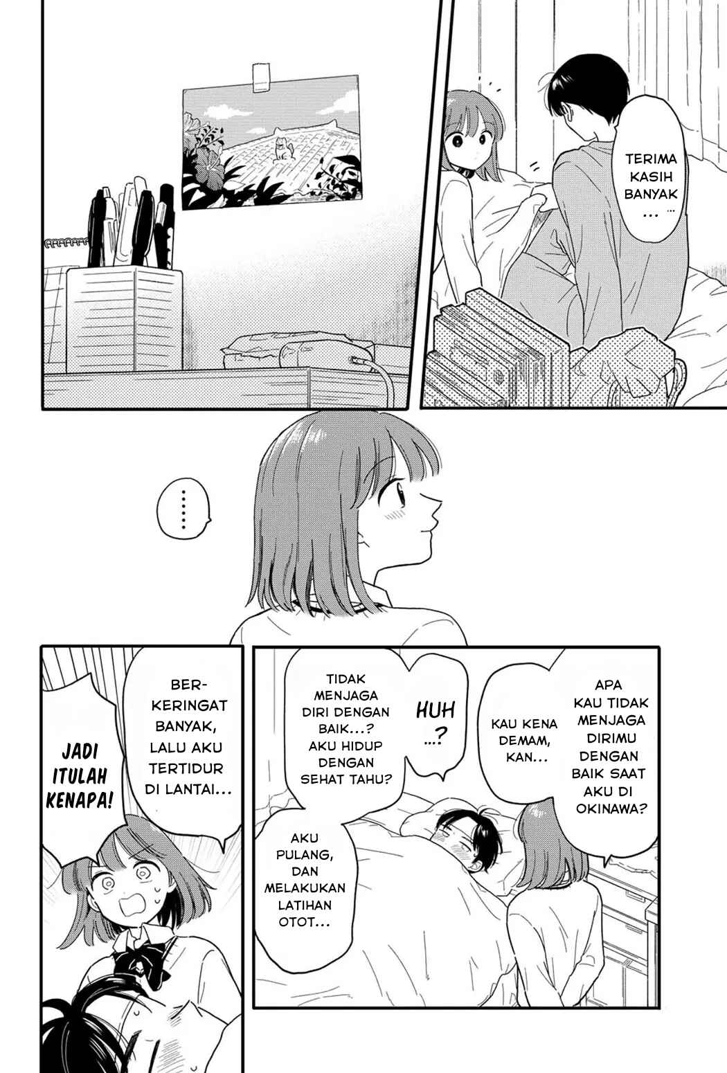 Houkago Kitaku Biyori Chapter 20 - Page 12