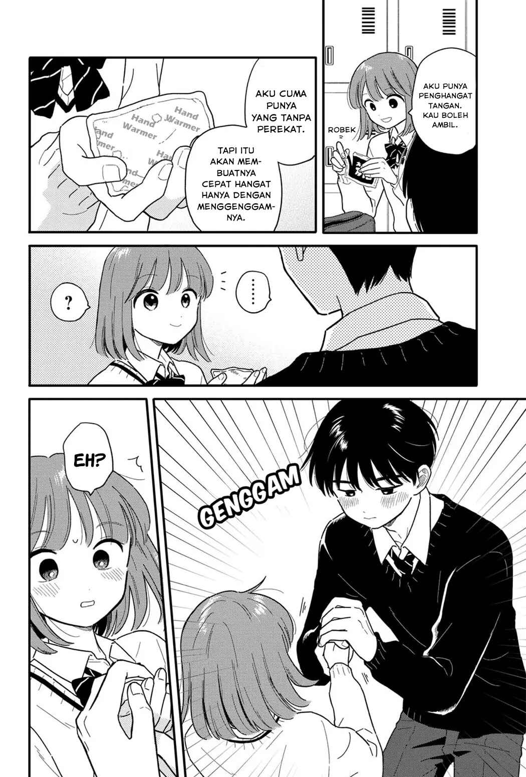 Houkago Kitaku Biyori Chapter 20 - Page 4