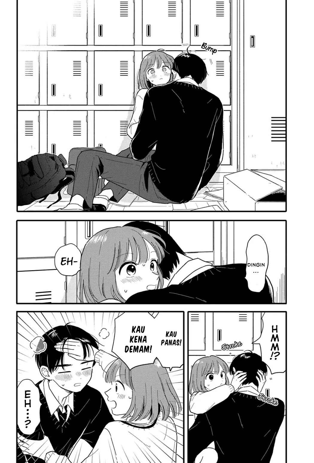 Houkago Kitaku Biyori Chapter 20 - Page 6