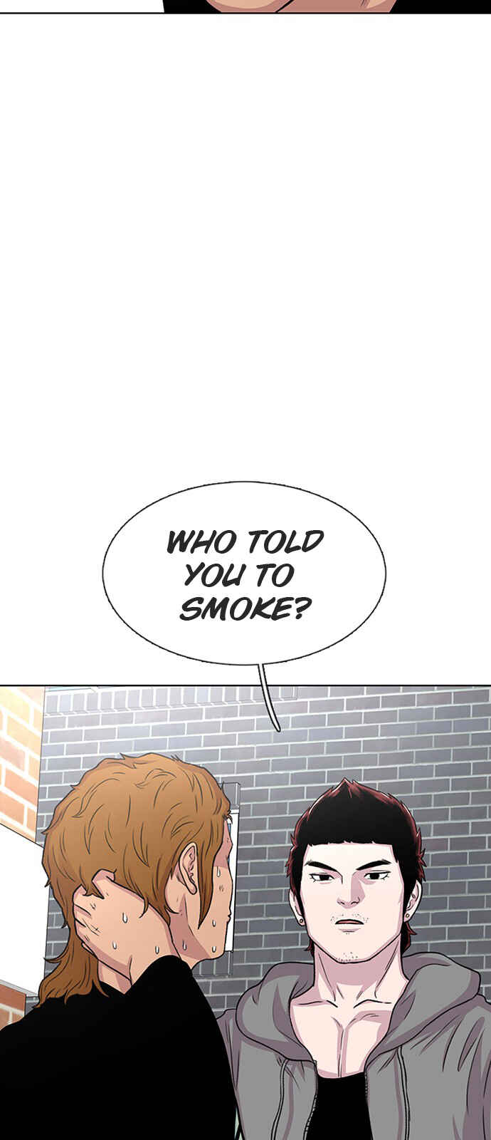 Byeorisamsyap Chapter 49 - Page 24