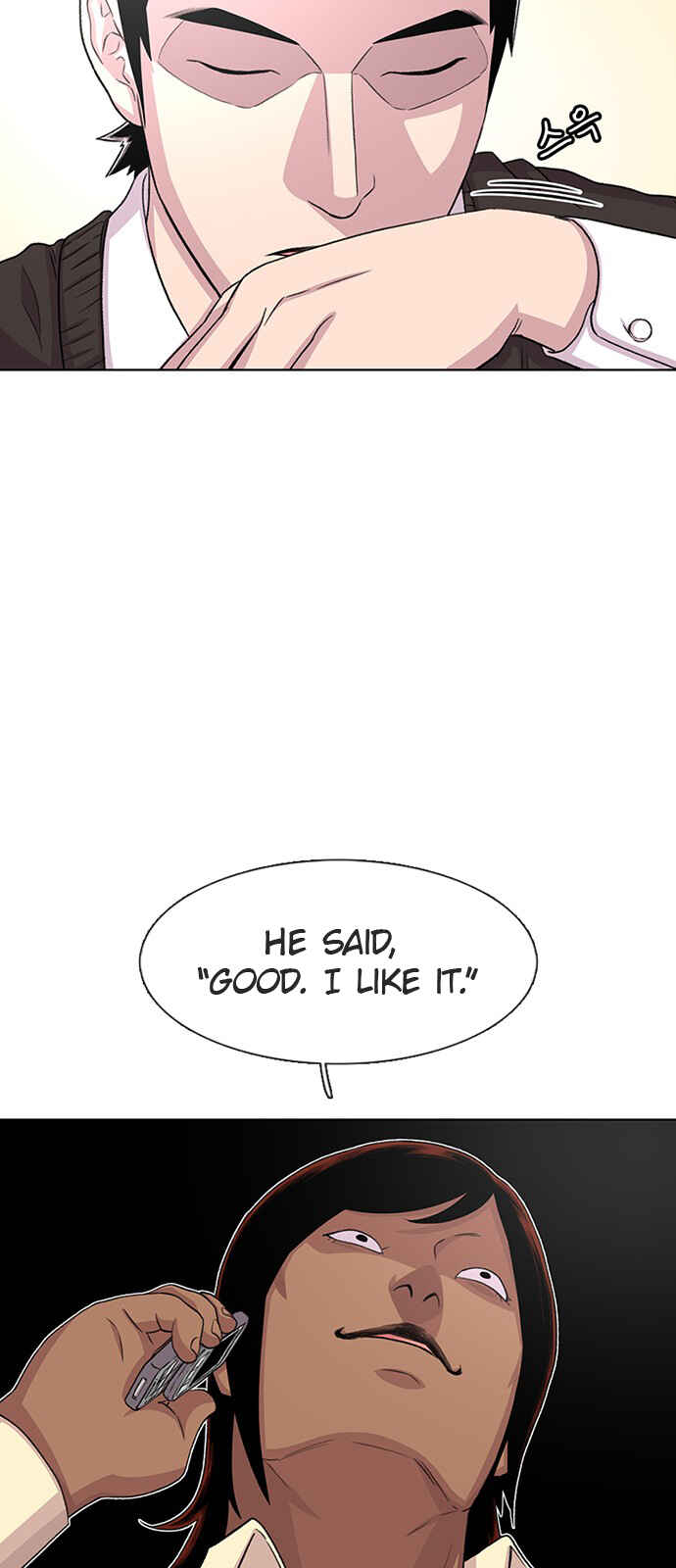 Byeorisamsyap Chapter 49 - Page 31