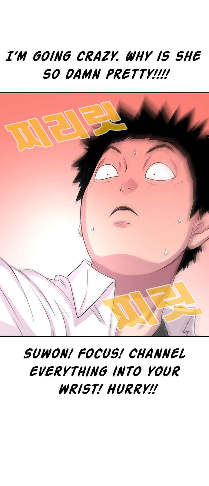 Byeorisamsyap Chapter 49 - Page 60