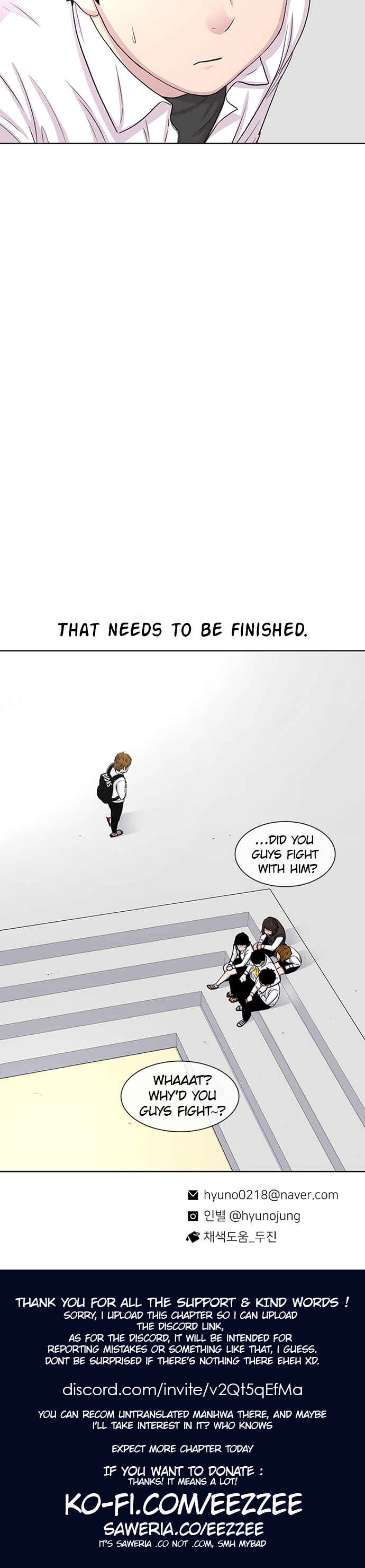 Byeorisamsyap Chapter 49 - Page 75