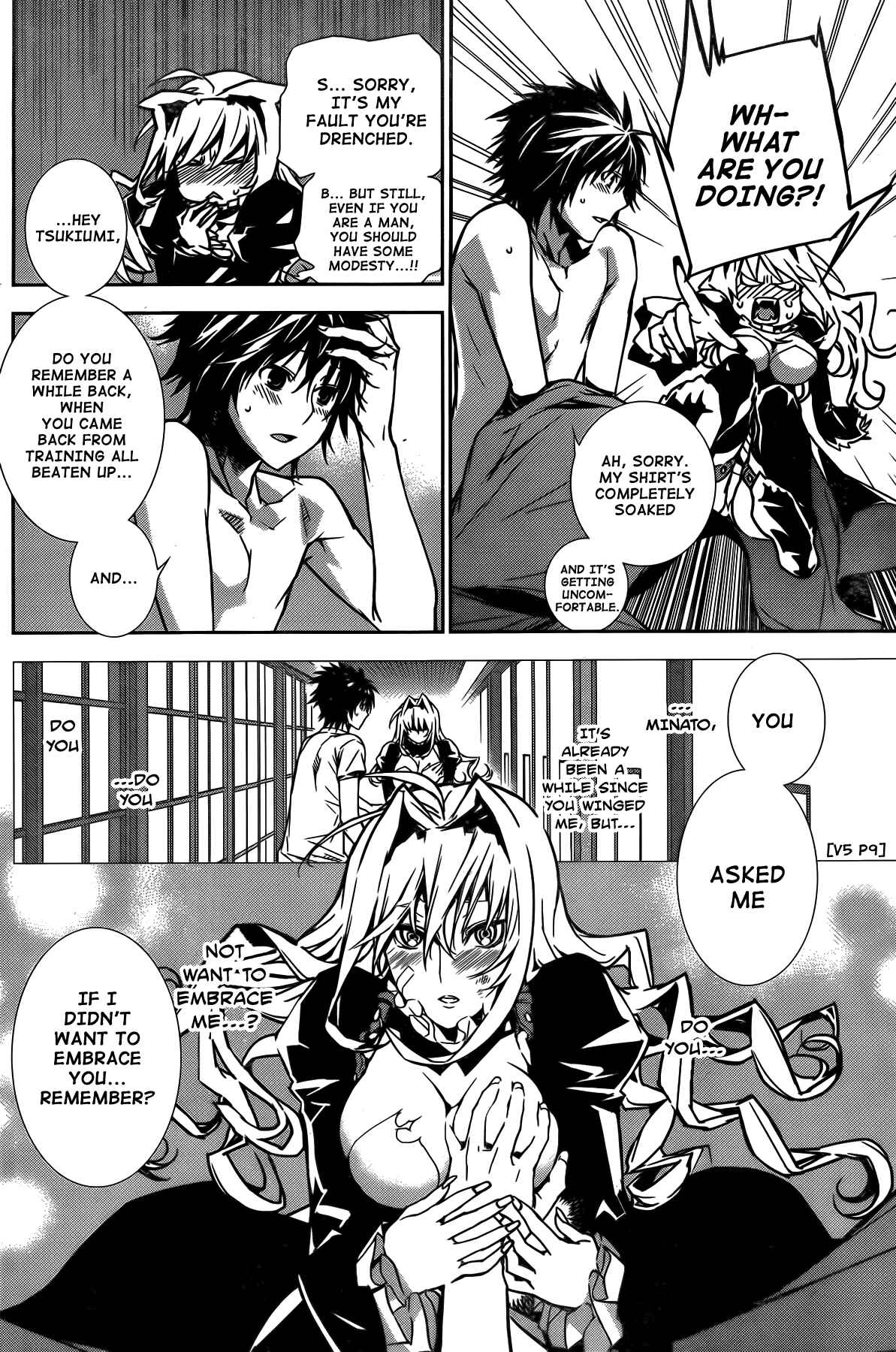 Sekirei Chapter 136 - Page 4