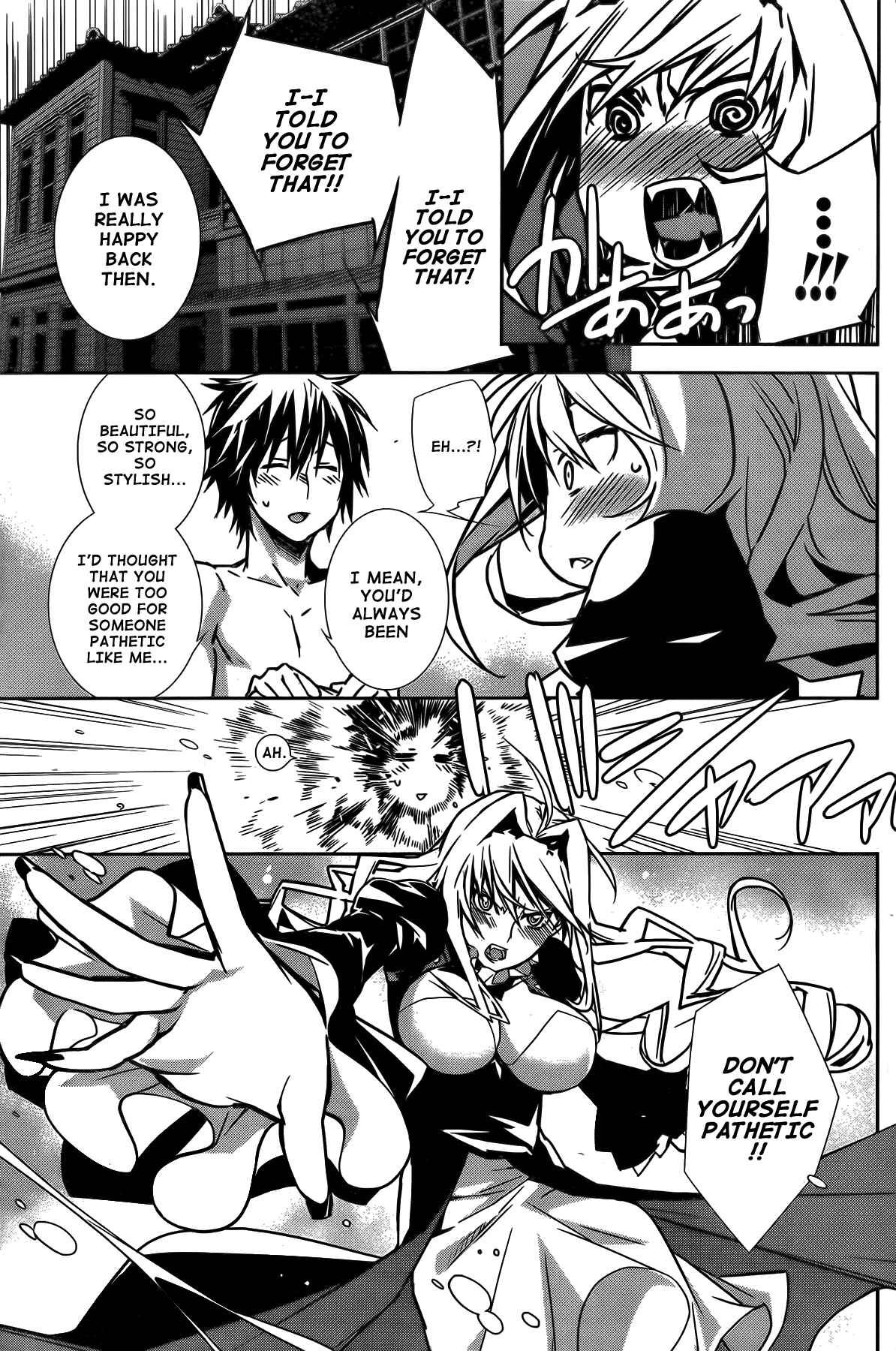 Sekirei Chapter 136 - Page 5