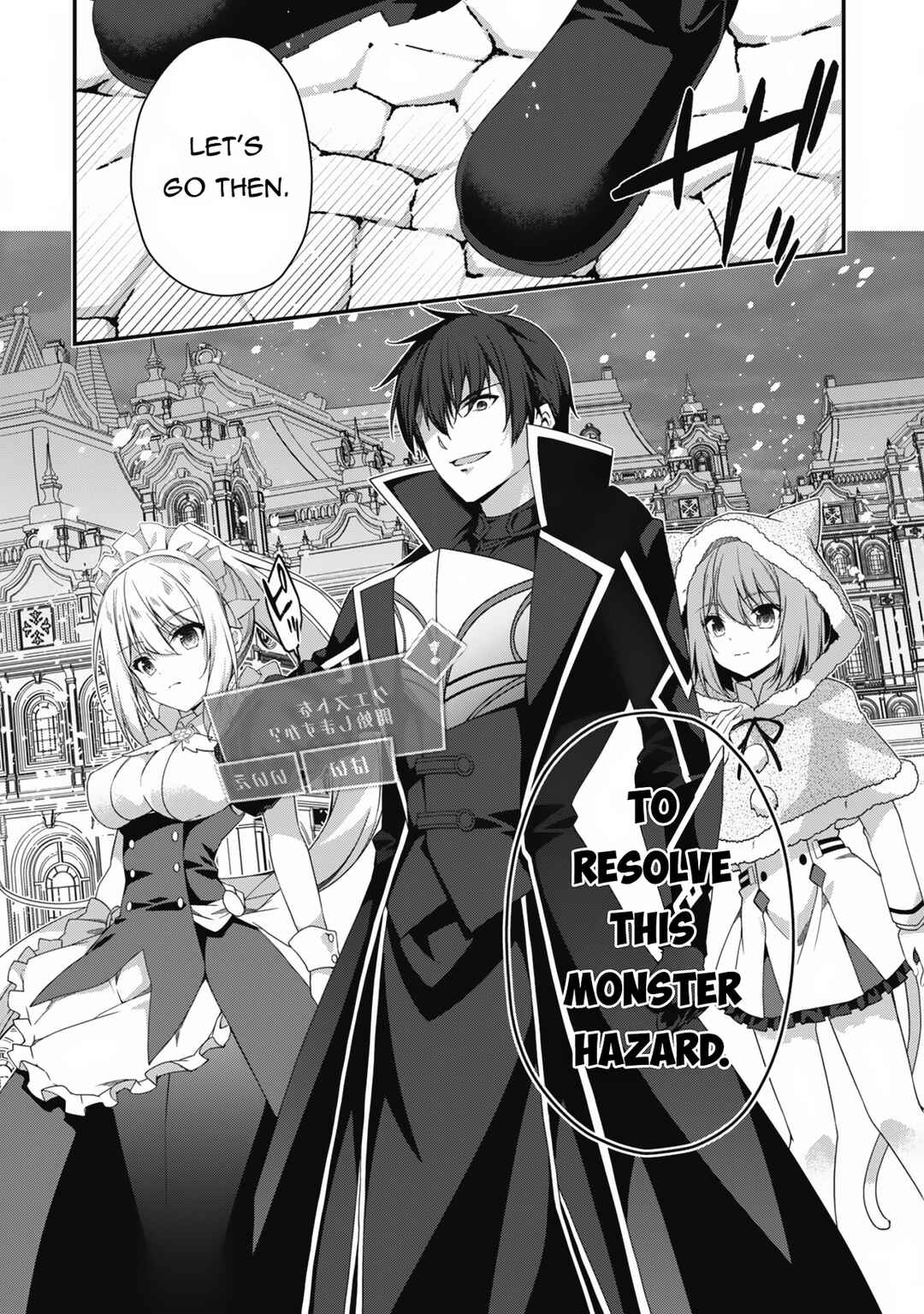 Level 1 kara Hajimaru Shoukan Musou ~Ore dake Tsukaeru Ura Dungeon de, Subete no Tenseisha wo Bucchigiru~ Chapter 25 - Page 11