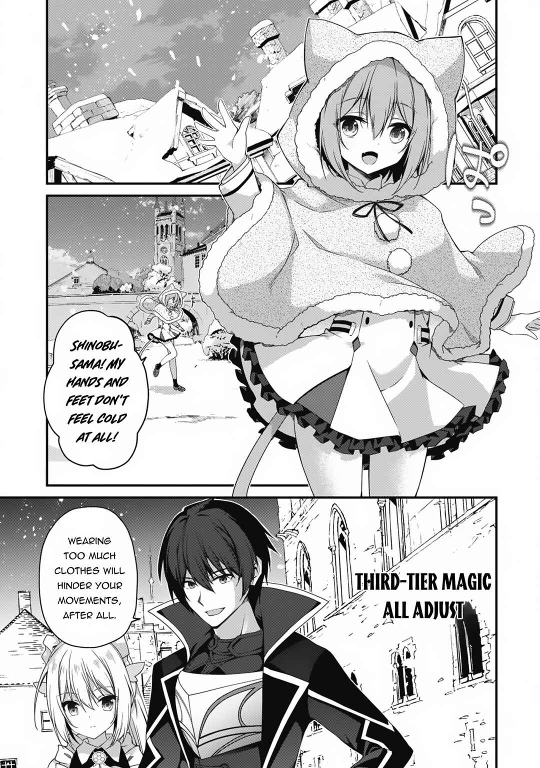 Level 1 kara Hajimaru Shoukan Musou ~Ore dake Tsukaeru Ura Dungeon de, Subete no Tenseisha wo Bucchigiru~ Chapter 25 - Page 2