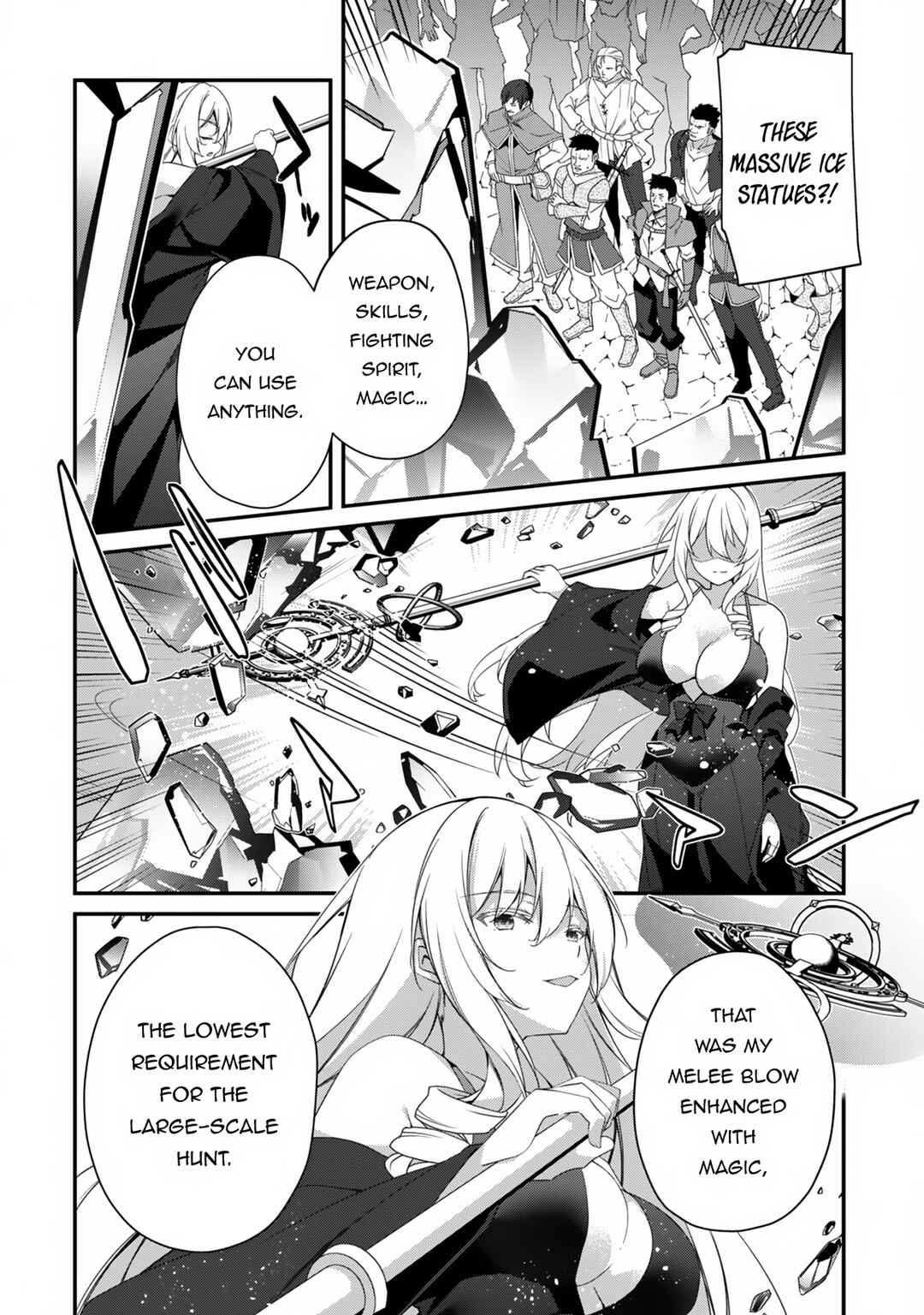 Level 1 kara Hajimaru Shoukan Musou ~Ore dake Tsukaeru Ura Dungeon de, Subete no Tenseisha wo Bucchigiru~ Chapter 25 - Page 22